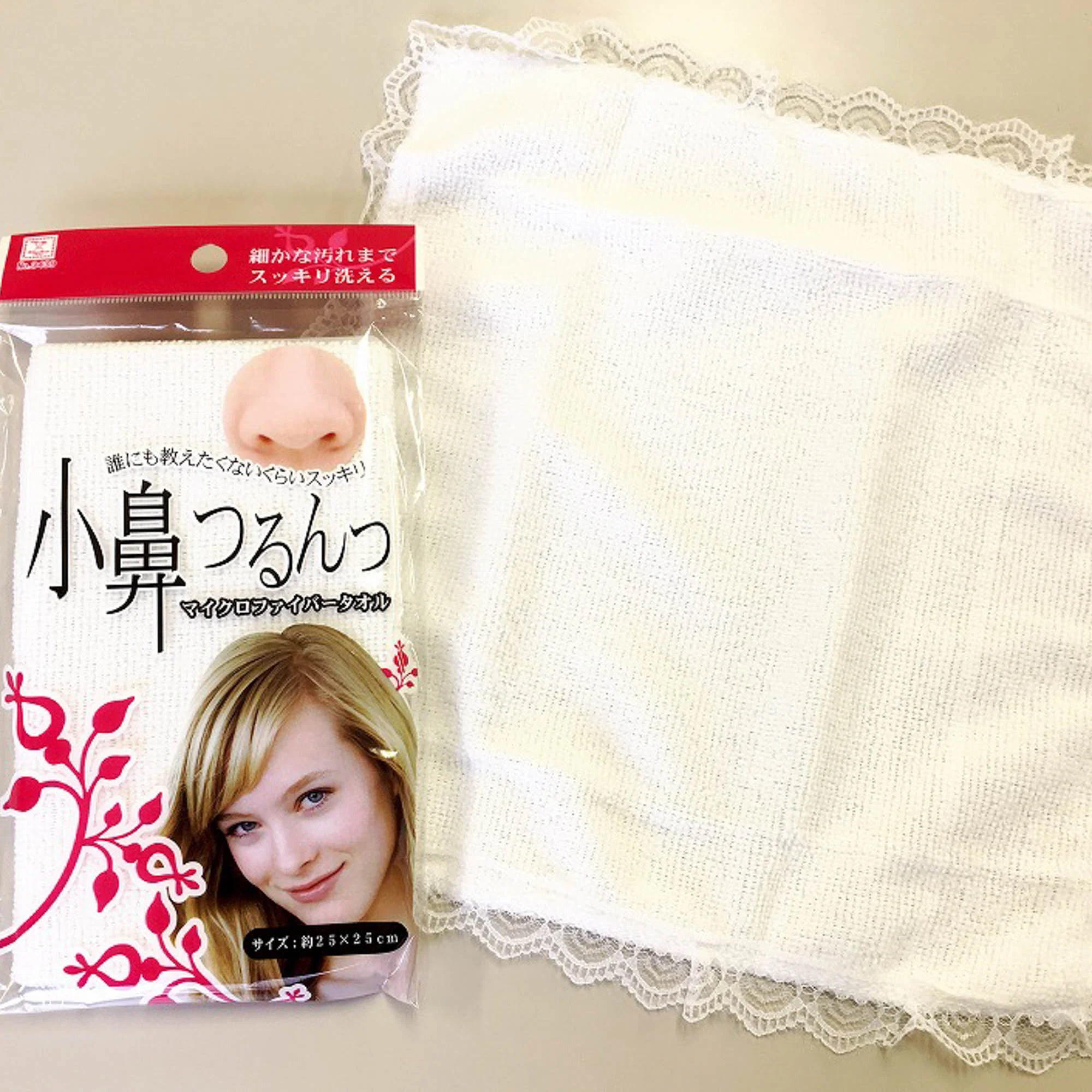 Kokubo Towel (Microfiber/Nose/25x25cm) - Image 4