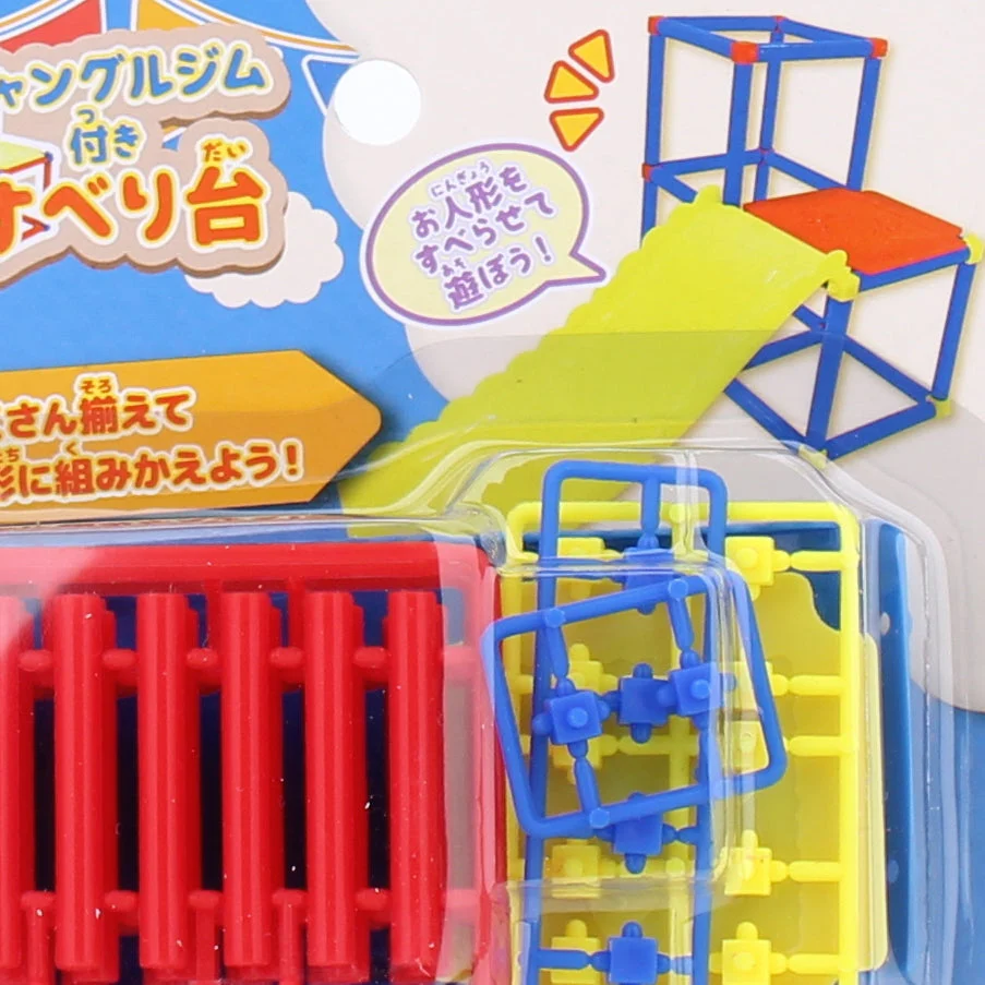 Toy Slide With Jungle Gym - Image 2