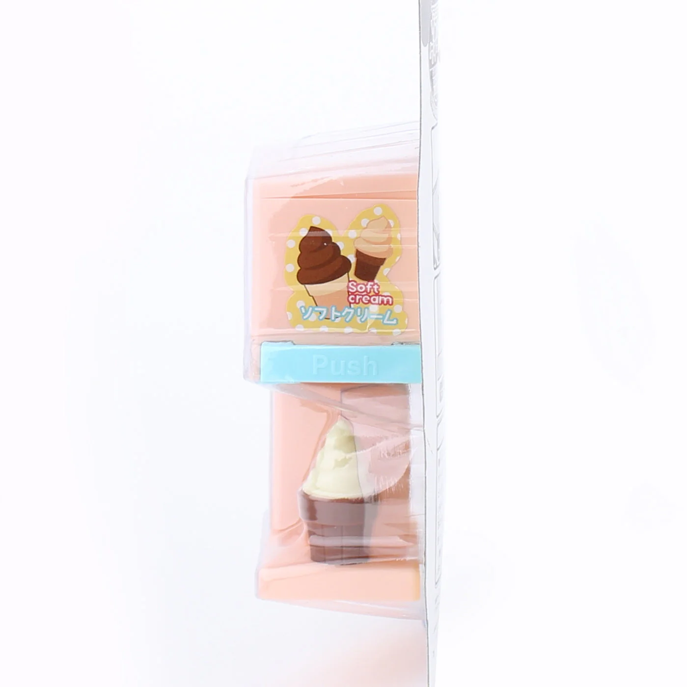 Toy Soft Serve Dispenser - Image 3