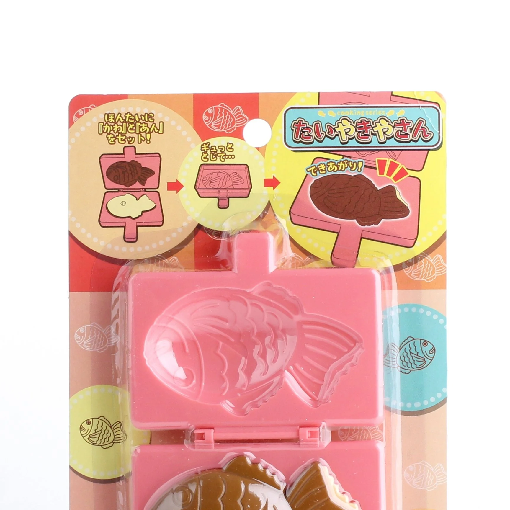 Toy Taiyaki Pan for Making Toy Fish-Shaped Cake - Image 2