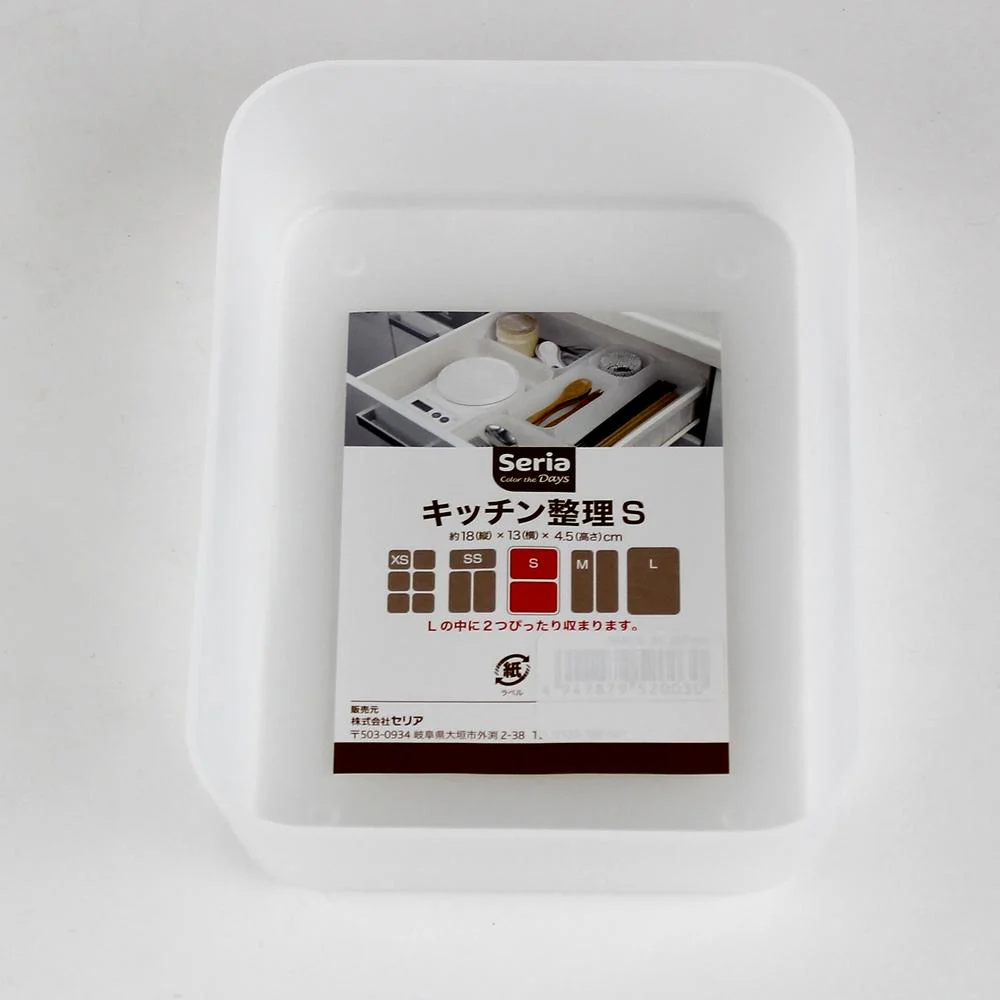 Kitchen Clear Tray - Image 3