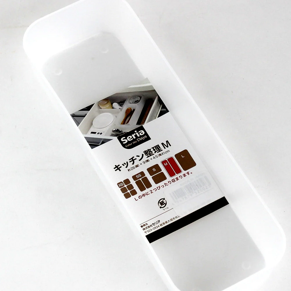 Kitchen Clear Tray - Image 2