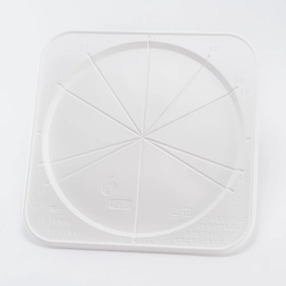 Clear Cake Tray (Size 6) - Image 3