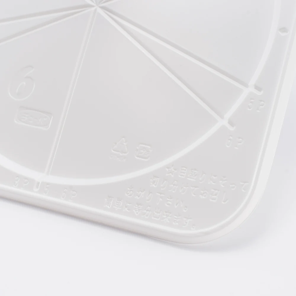 Clear Cake Tray (Size 6) - Image 5