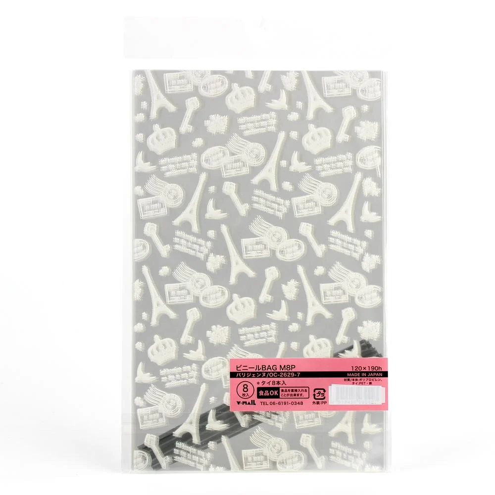 Eiffel Tower Ties PK Vinyl Treat Bags (8pcs)
