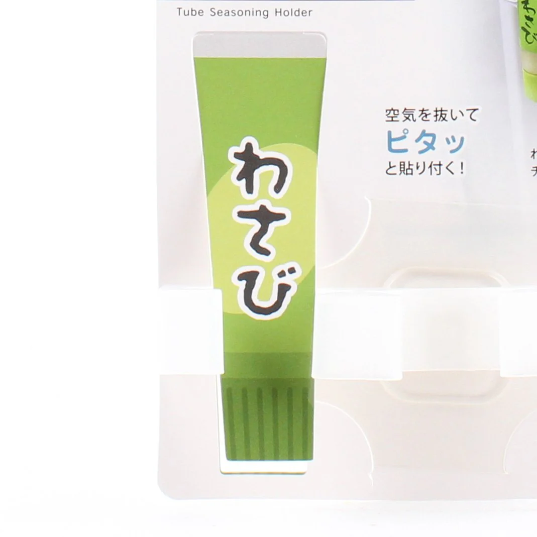 For Seasoning Tube Reusable Removable Self-Adhesive Tube Holder for Seasoning Tube - Image 2