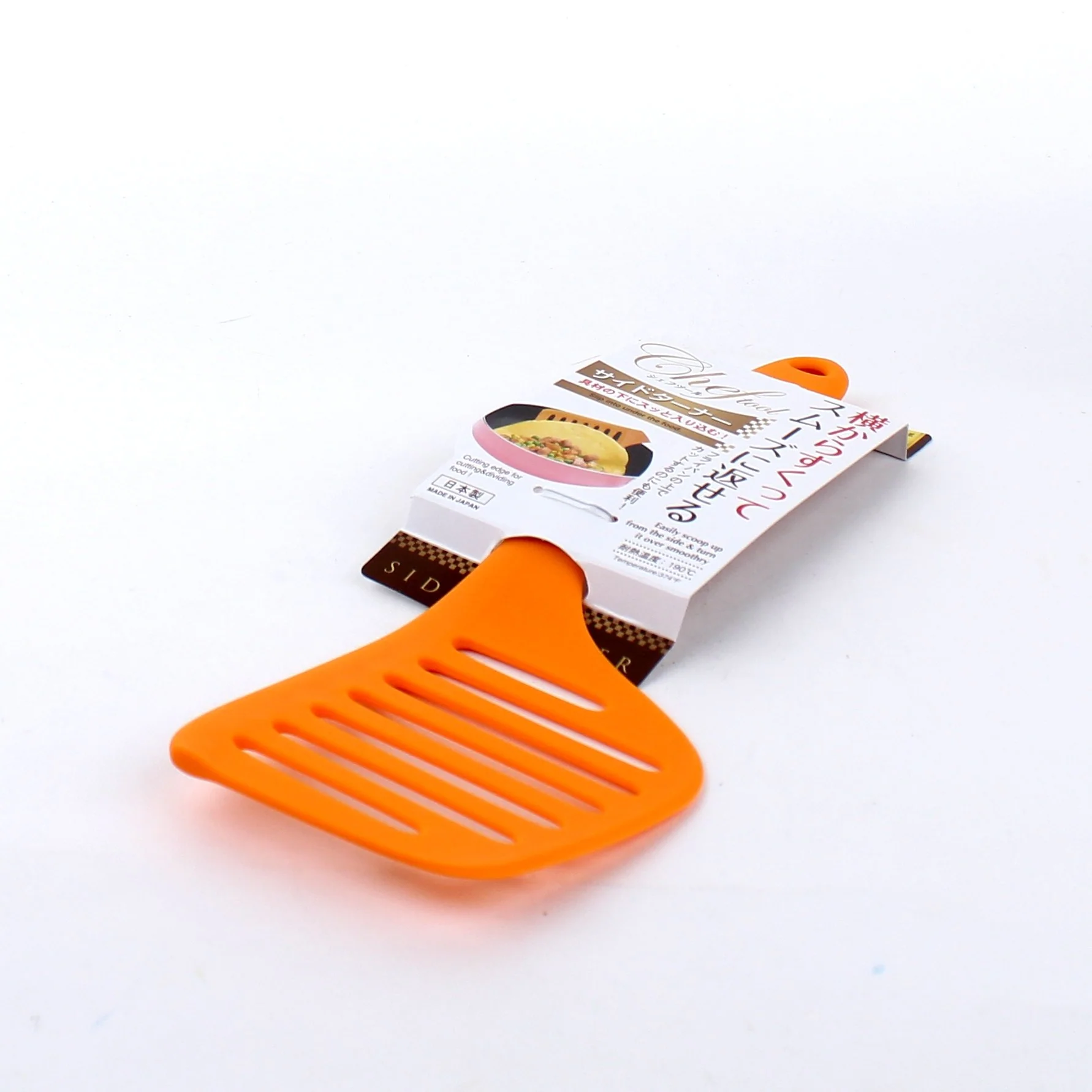 Kokubo Nylon Slotted-Side Spatula - Image 3
