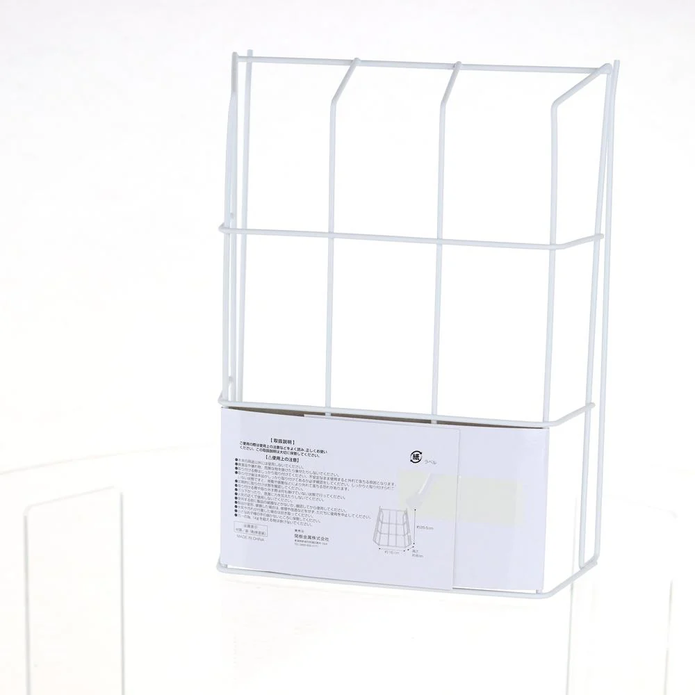 Under Shelf Rack (Kitchen Cabinet/White/16x25.5x8cm) - Image 5