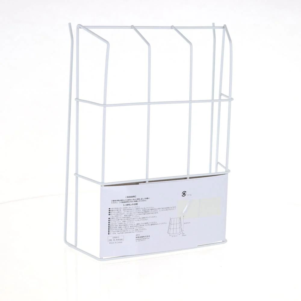Under Shelf Rack (Kitchen Cabinet/White/16x25.5x8cm) - Image 6