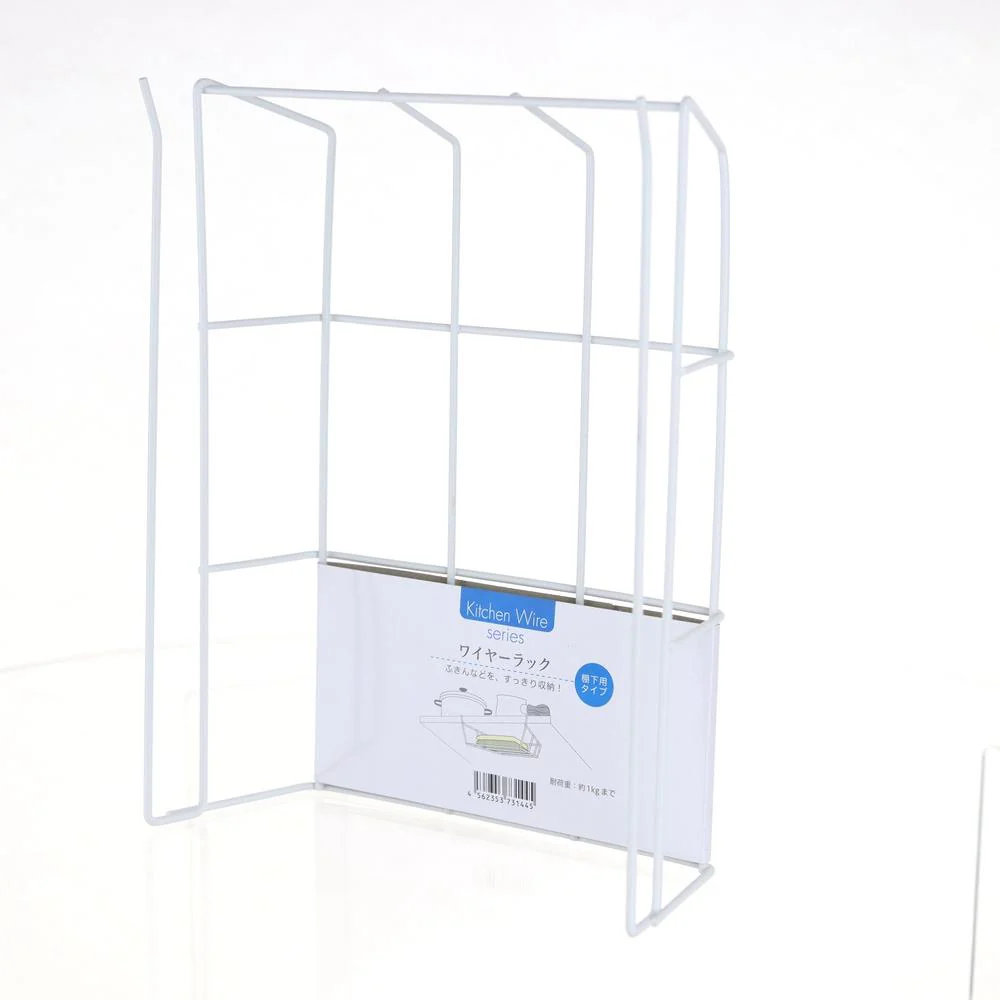 Under Shelf Rack (Kitchen Cabinet/White/16x25.5x8cm) - Image 9