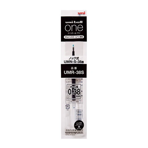 Uni Ball One Gel ink Ballpoint Pen Refill 0.38mm - Image 2