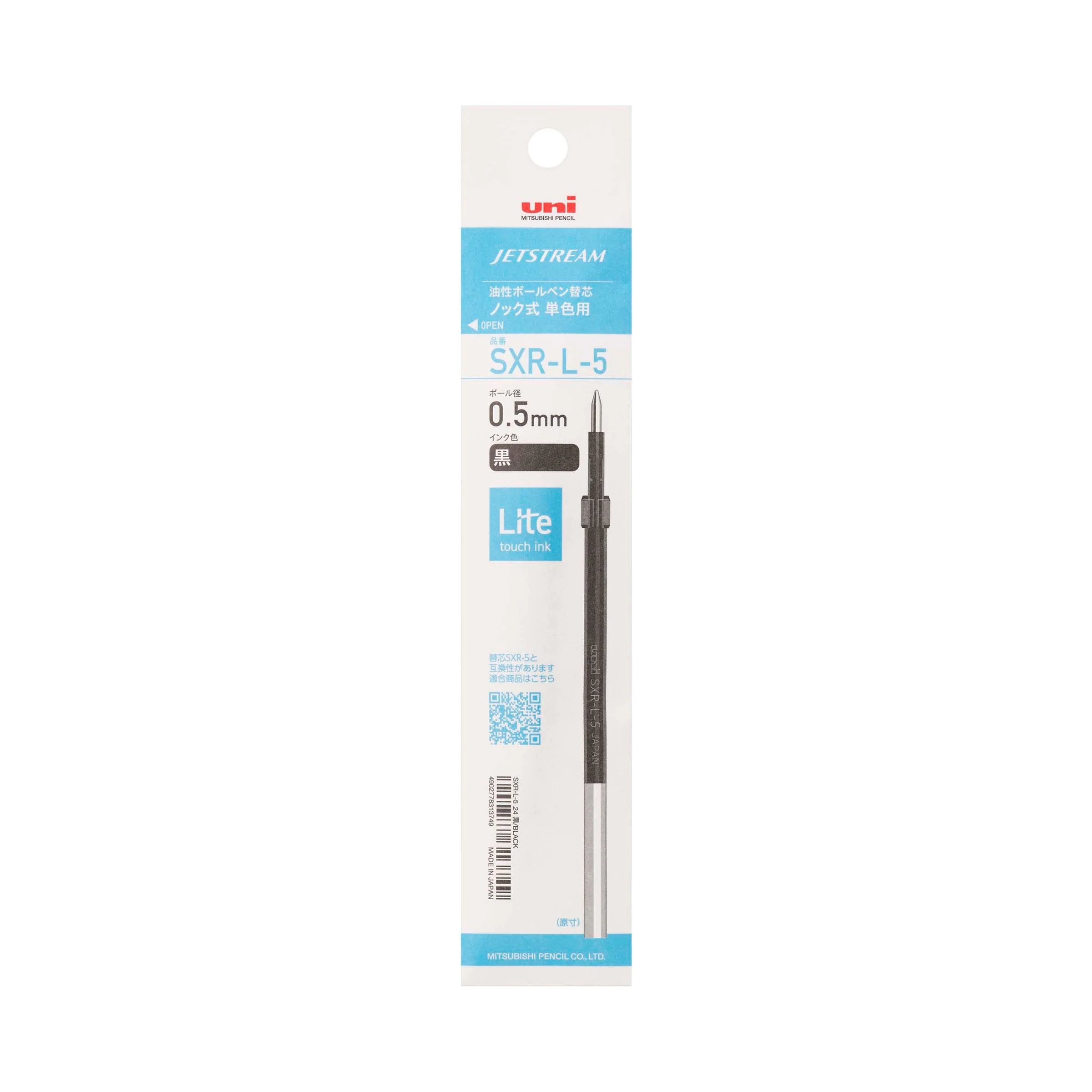 Uni Mitsubishi Pencil Jetstream Lite Pen Refill 0.5mm - Image 4