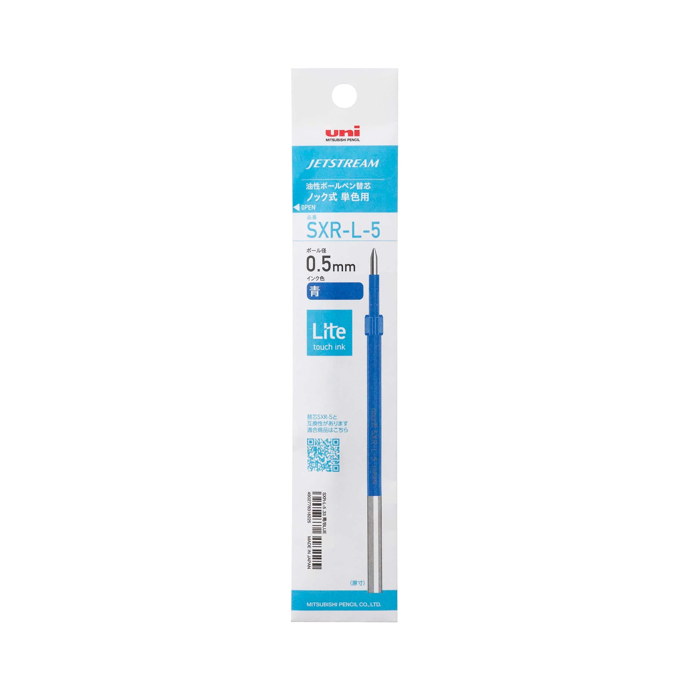 Uni Mitsubishi Pencil Jetstream Lite Pen Refill 0.5mm - Image 5