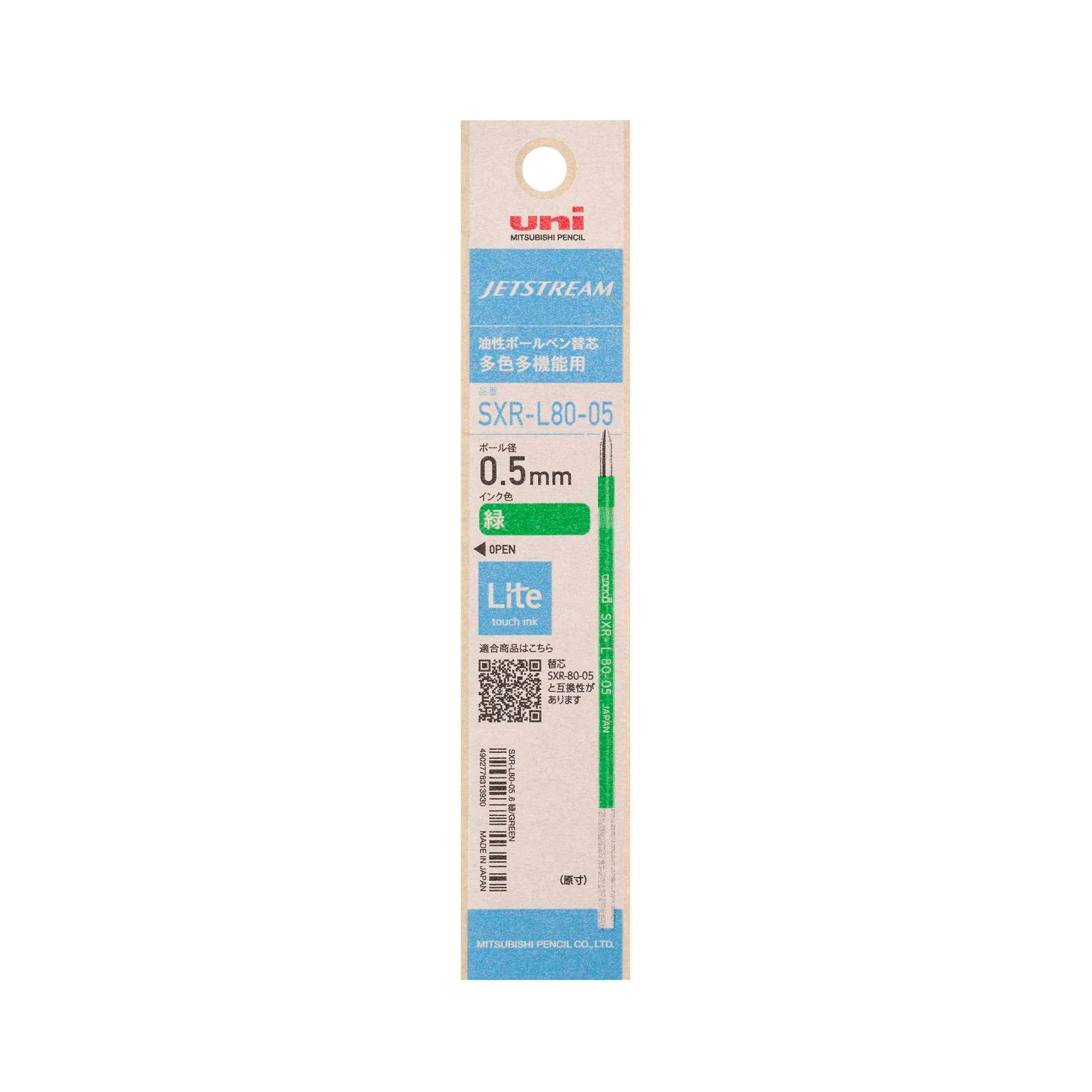 Uni Mitsubishi Pencil Jetstream Lite Pen Refill 0.5mm - Image 6