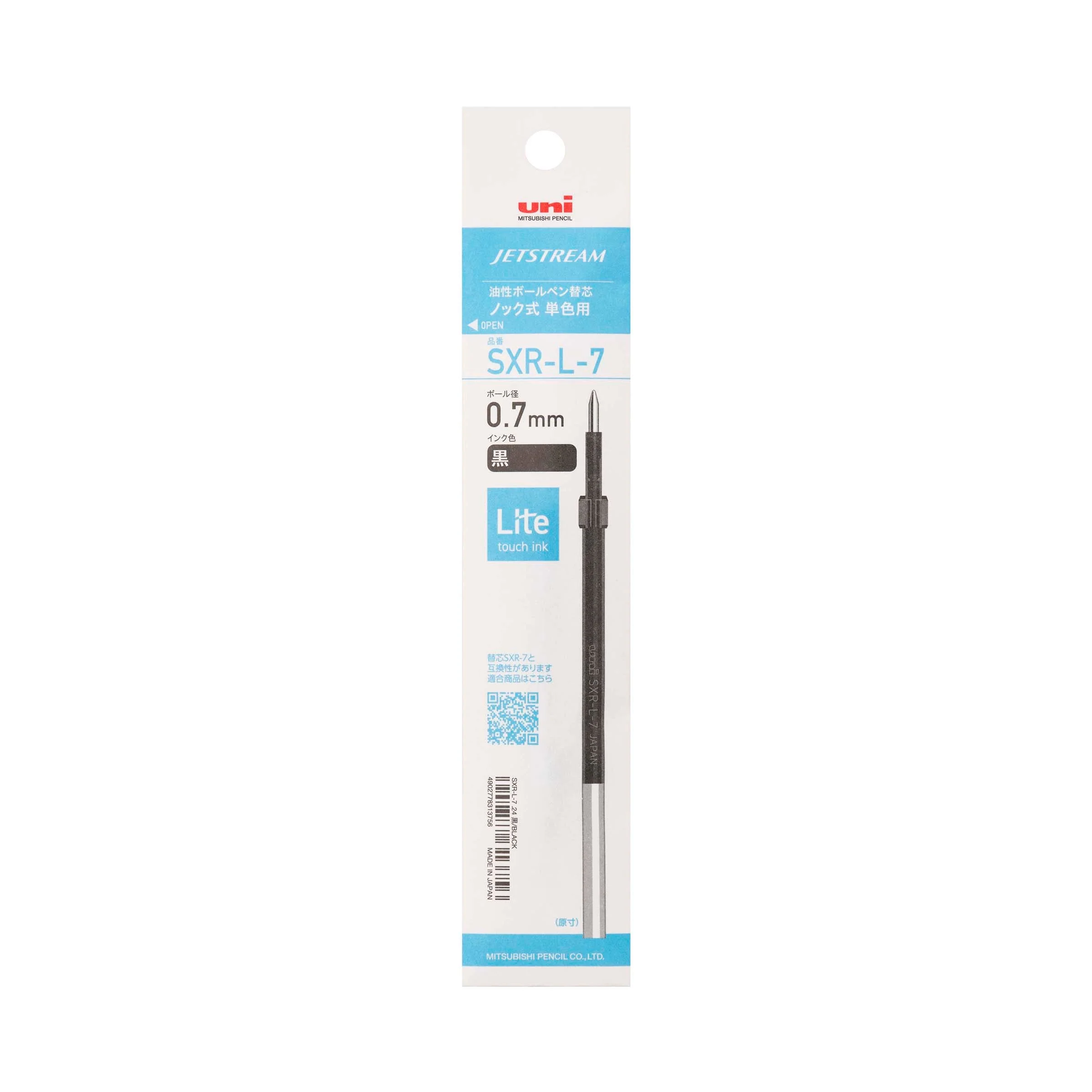 Uni Jetstream Lite Pen Refill 0.7mm - Image 3