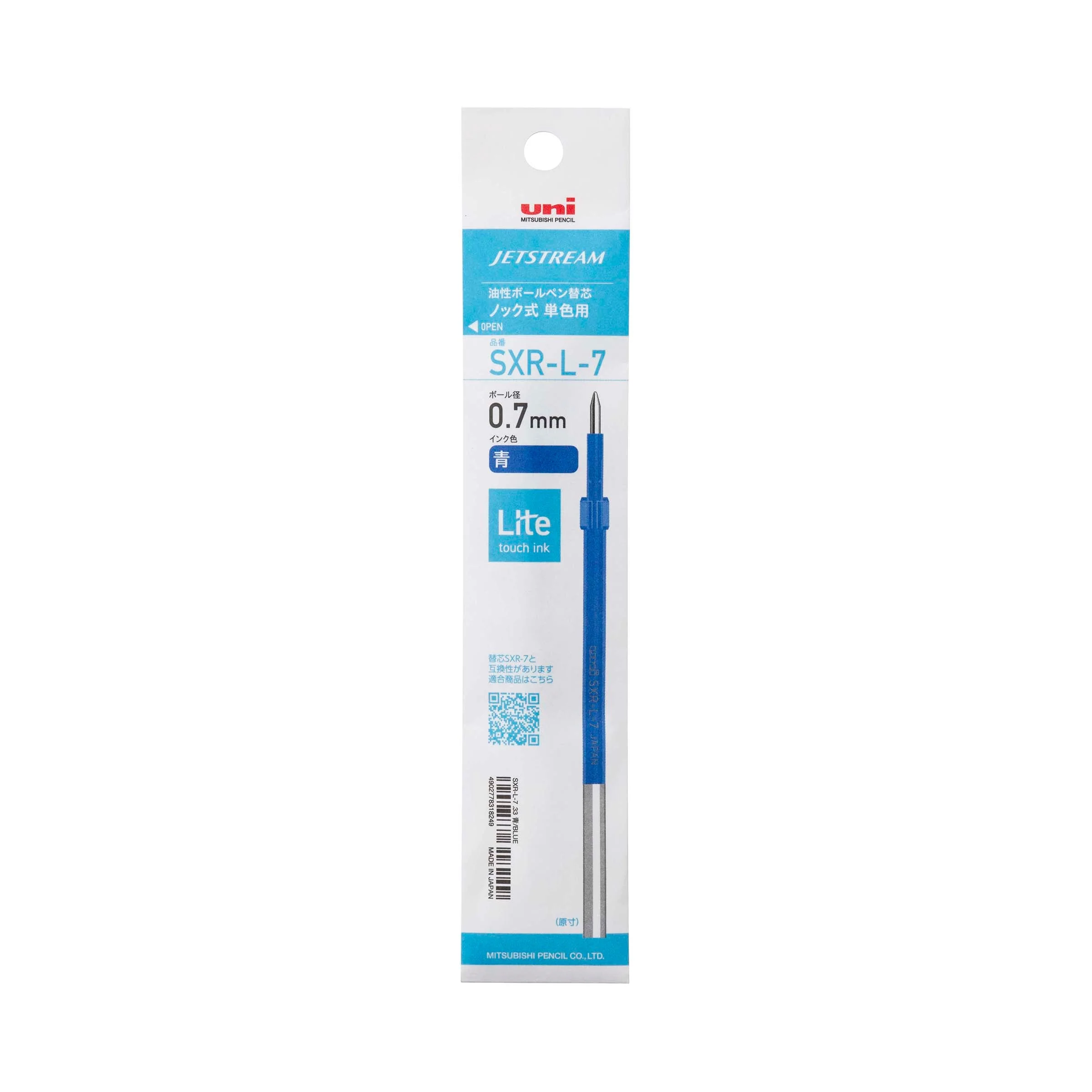 Uni Jetstream Lite Pen Refill 0.7mm - Image 4