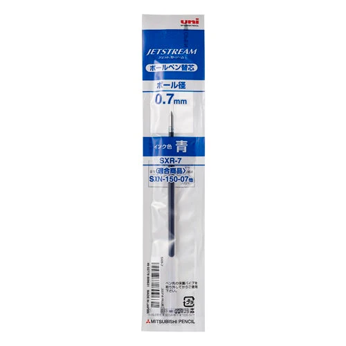 Uni Jetstream Pen Refill 0.7mm - Image 6