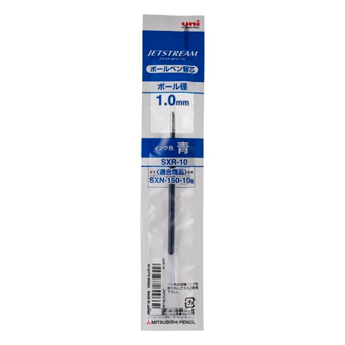 Uni Jetstream Pen Refill 1.0mm - Image 6