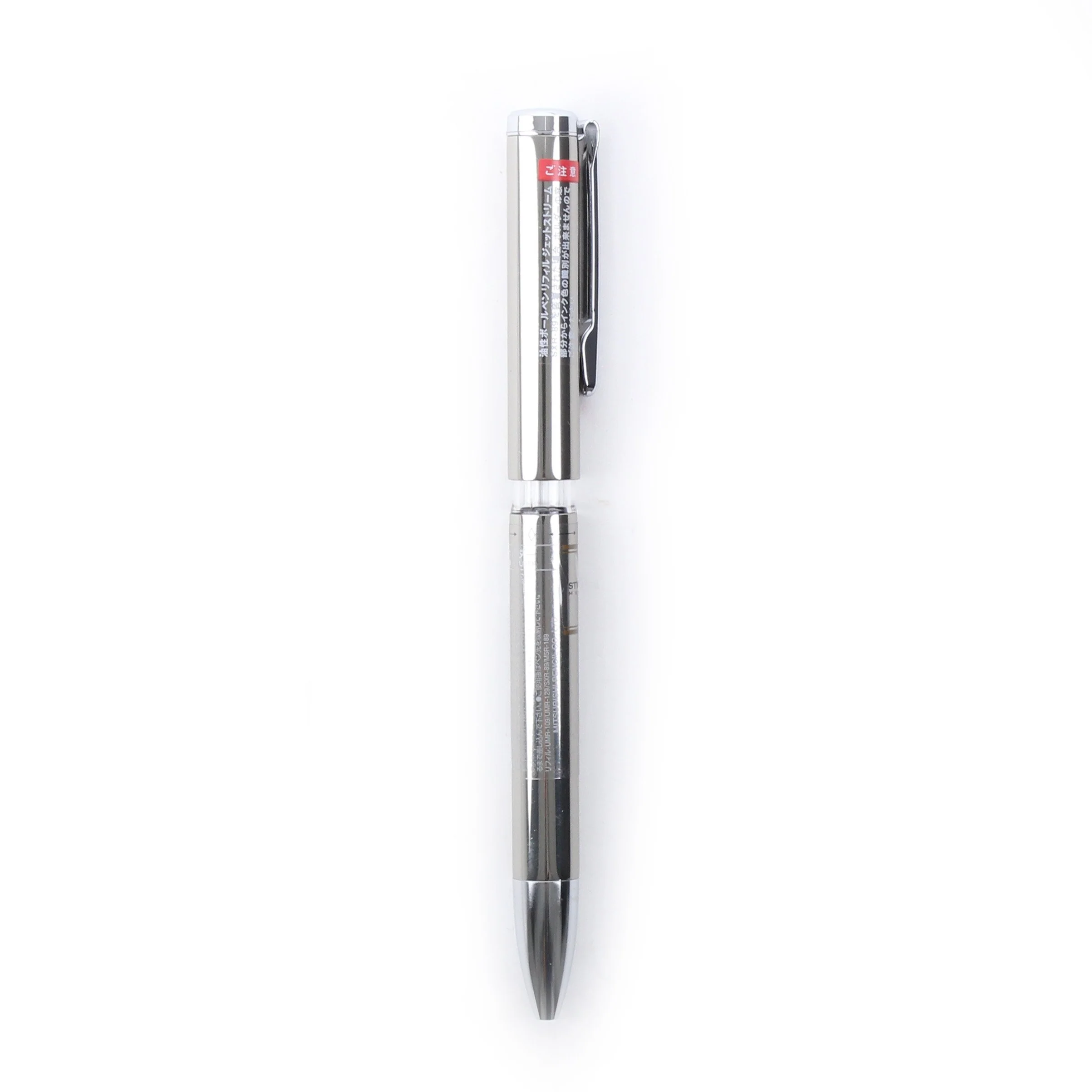 Uni Style Fit 3-Colour Ballpoint Pen Barrel - Image 5