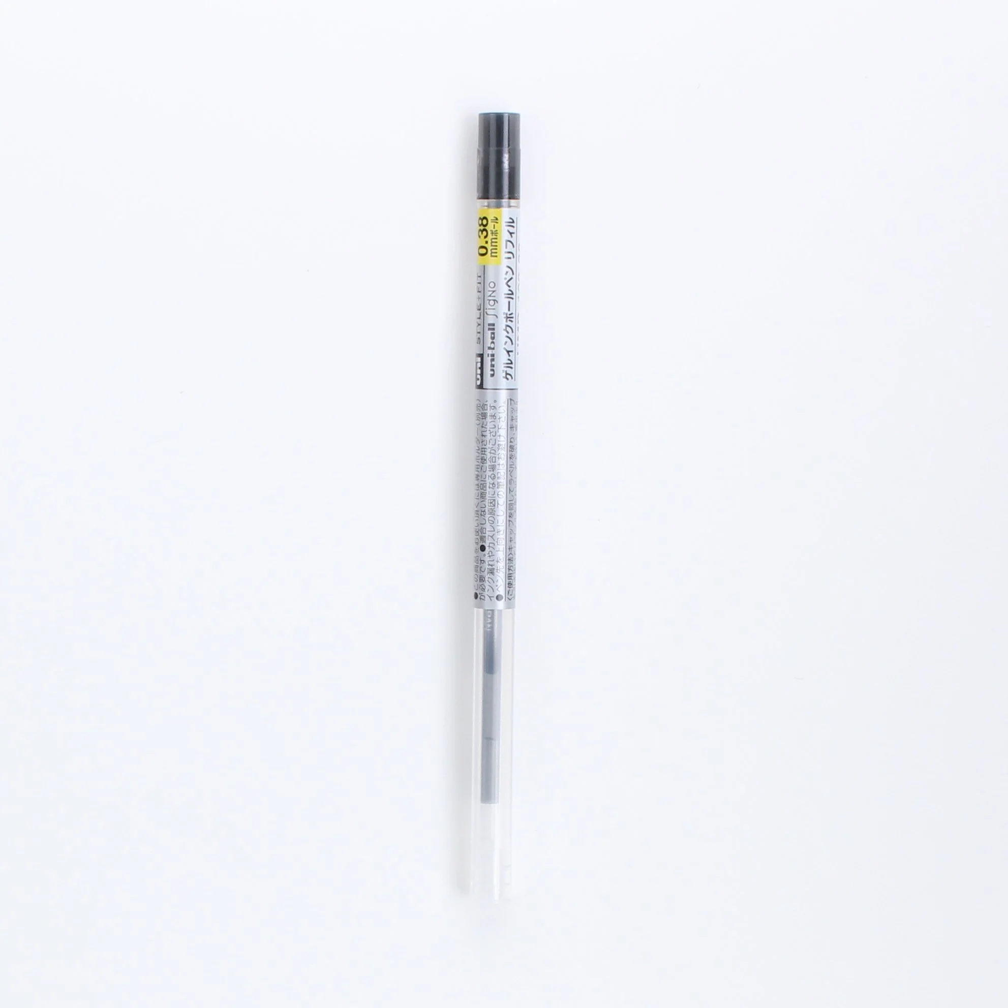 Uni Style Fit Gel Ink 0.38mm Ballpoint Pen Refill - Image 10