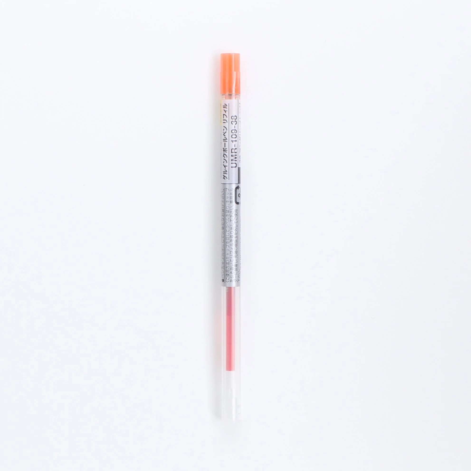 Uni Style Fit Gel Ink 0.38mm Ballpoint Pen Refill - Image 11