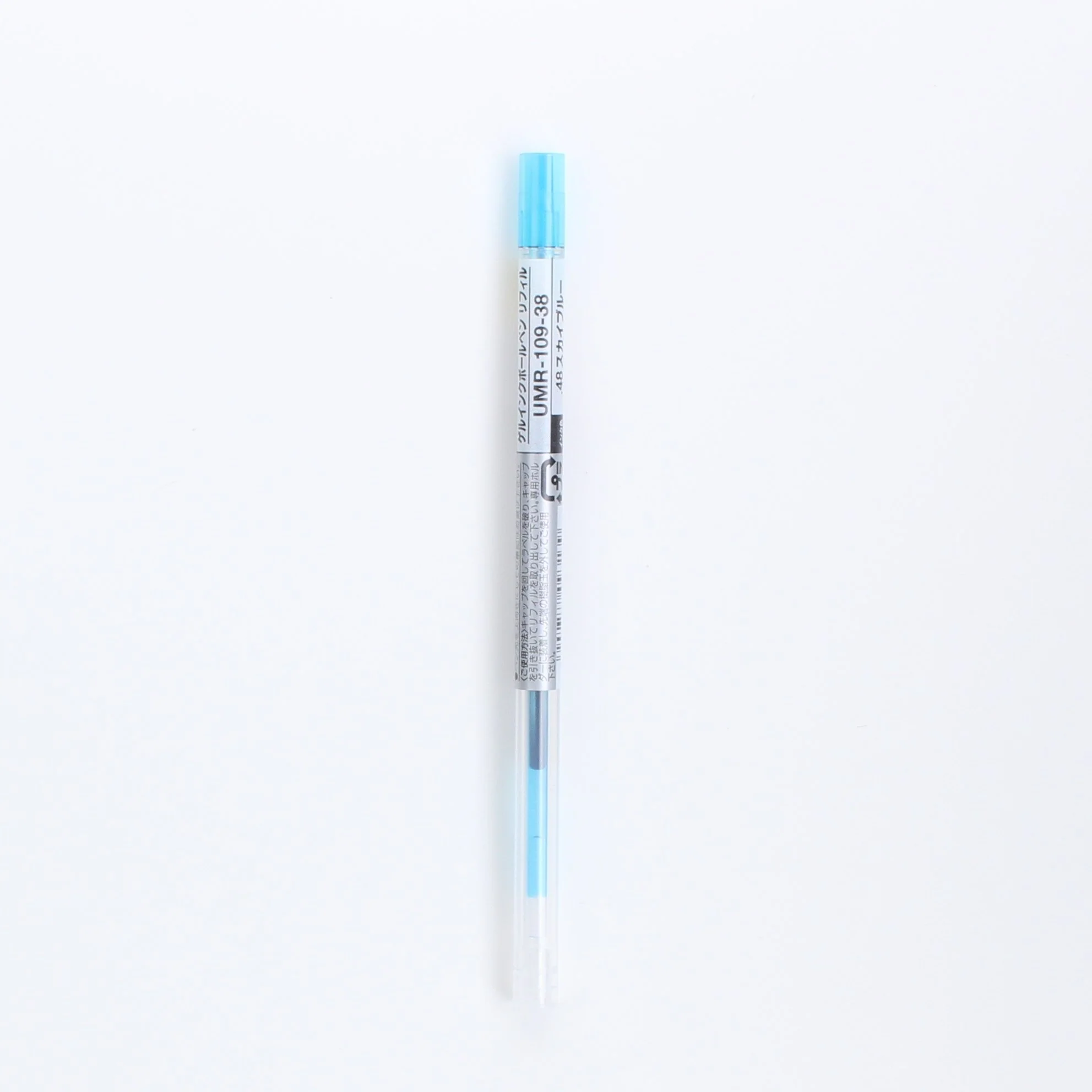 Uni Style Fit Gel Ink 0.38mm Ballpoint Pen Refill - Image 12