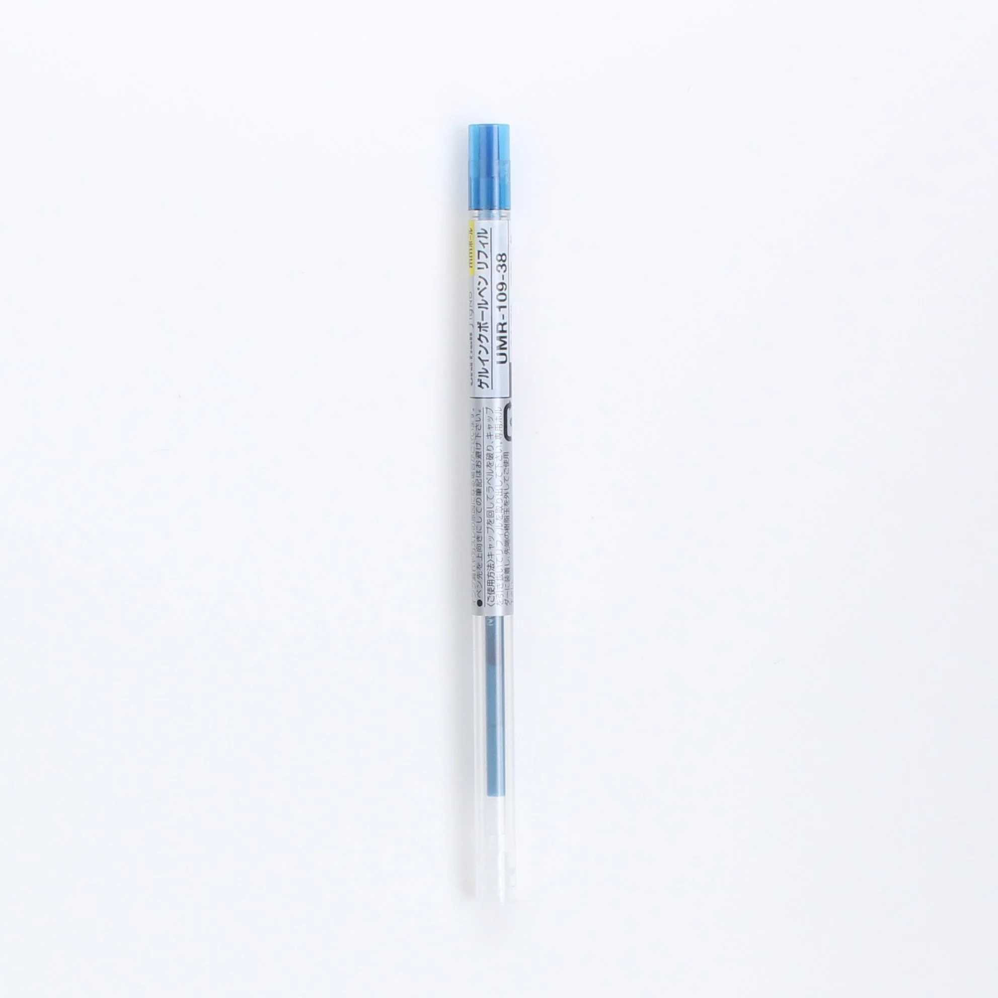 Uni Style Fit Gel Ink 0.38mm Ballpoint Pen Refill - Image 13