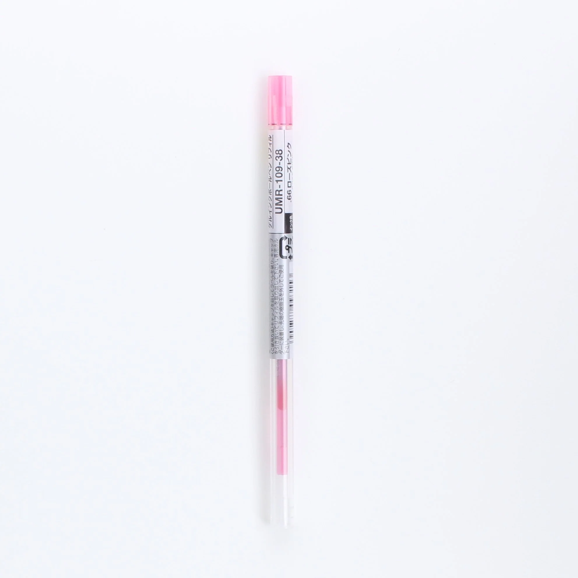 Uni Style Fit Gel Ink 0.38mm Ballpoint Pen Refill - Image 14