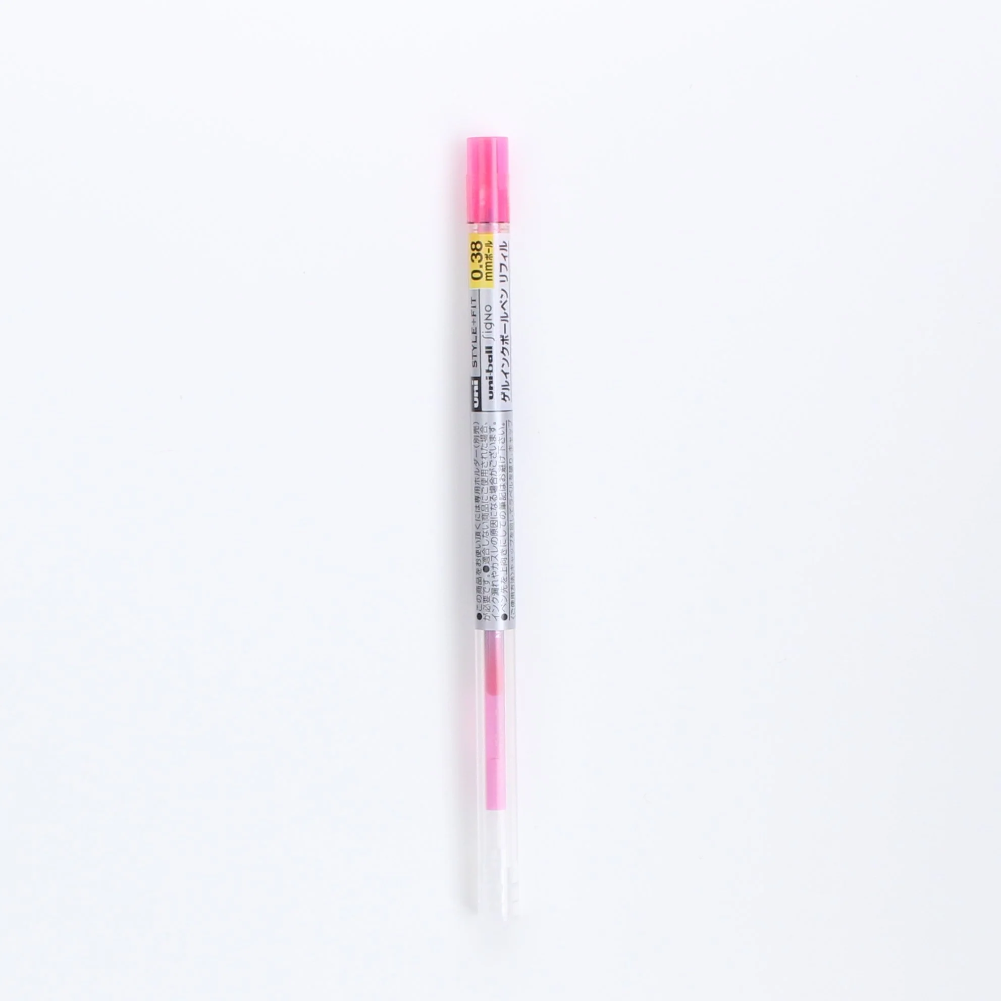 Uni Style Fit Gel Ink 0.38mm Ballpoint Pen Refill - Image 15