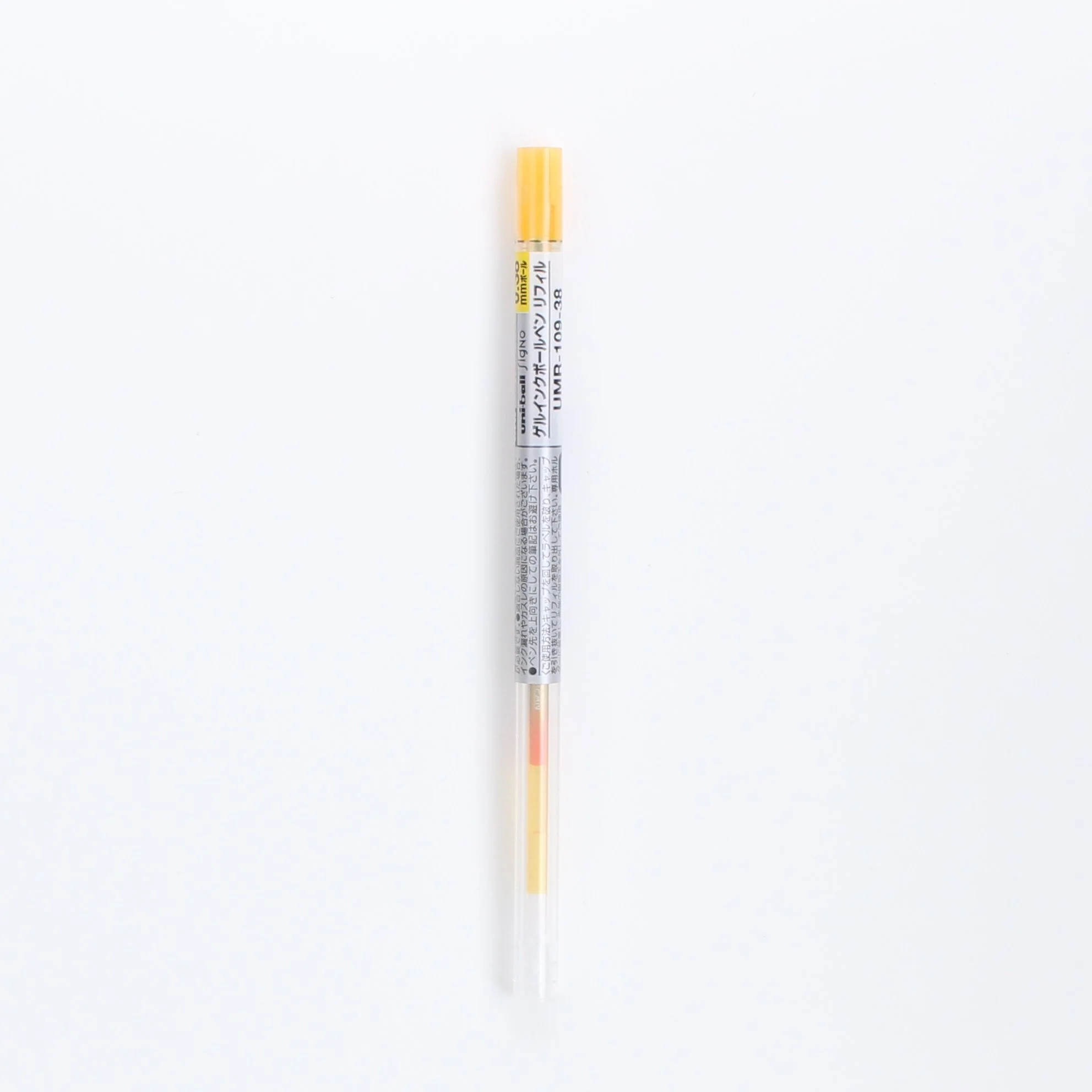 Uni Style Fit Gel Ink 0.38mm Ballpoint Pen Refill - Image 16