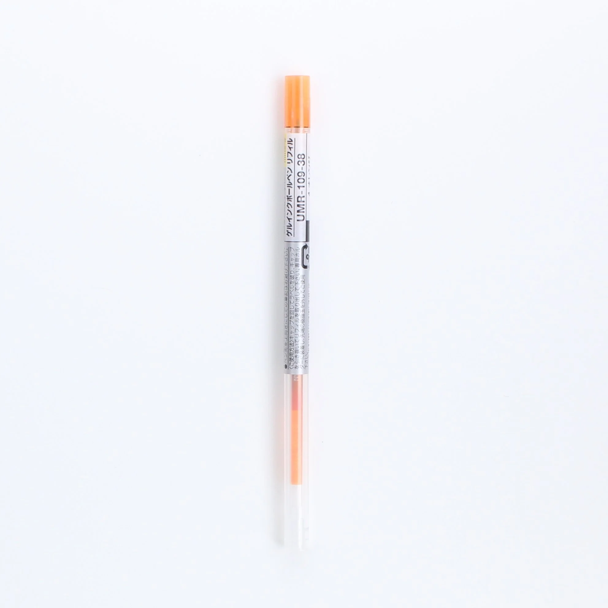 Uni Style Fit Gel Ink 0.38mm Ballpoint Pen Refill - Image 2