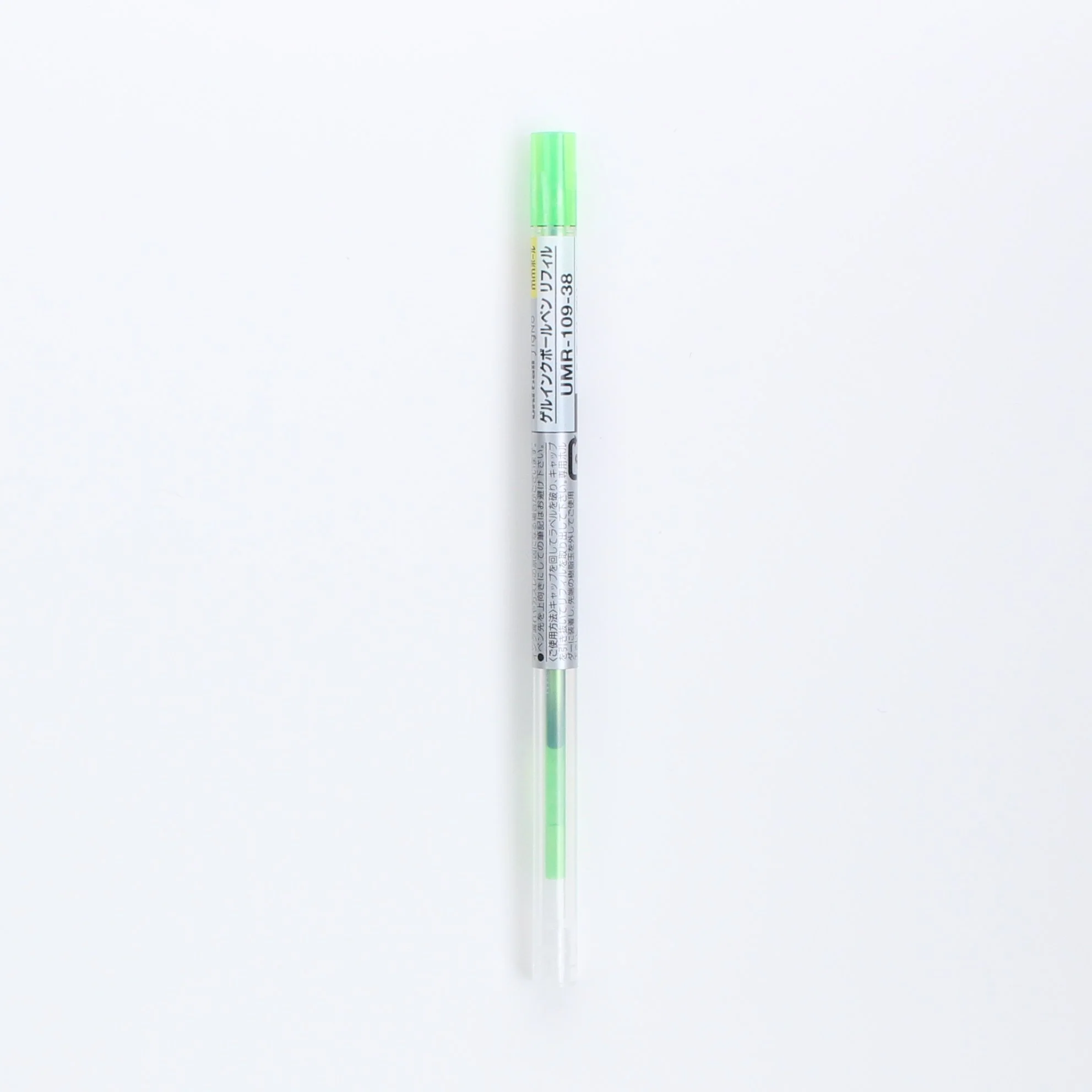 Uni Style Fit Gel Ink 0.38mm Ballpoint Pen Refill - Image 3