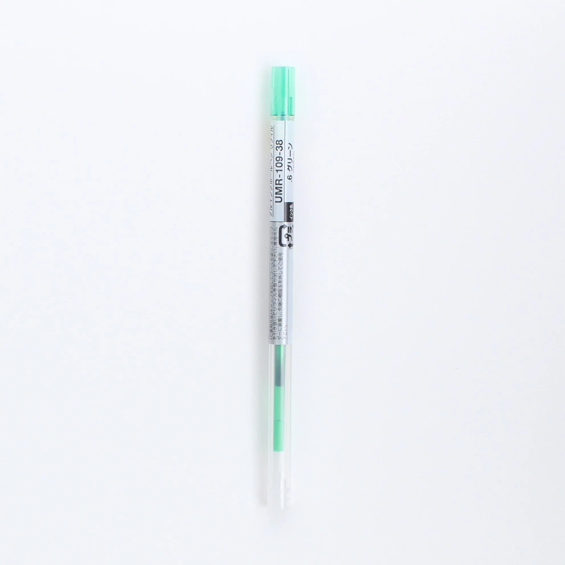 Uni Style Fit Gel Ink 0.38mm Ballpoint Pen Refill - Image 4