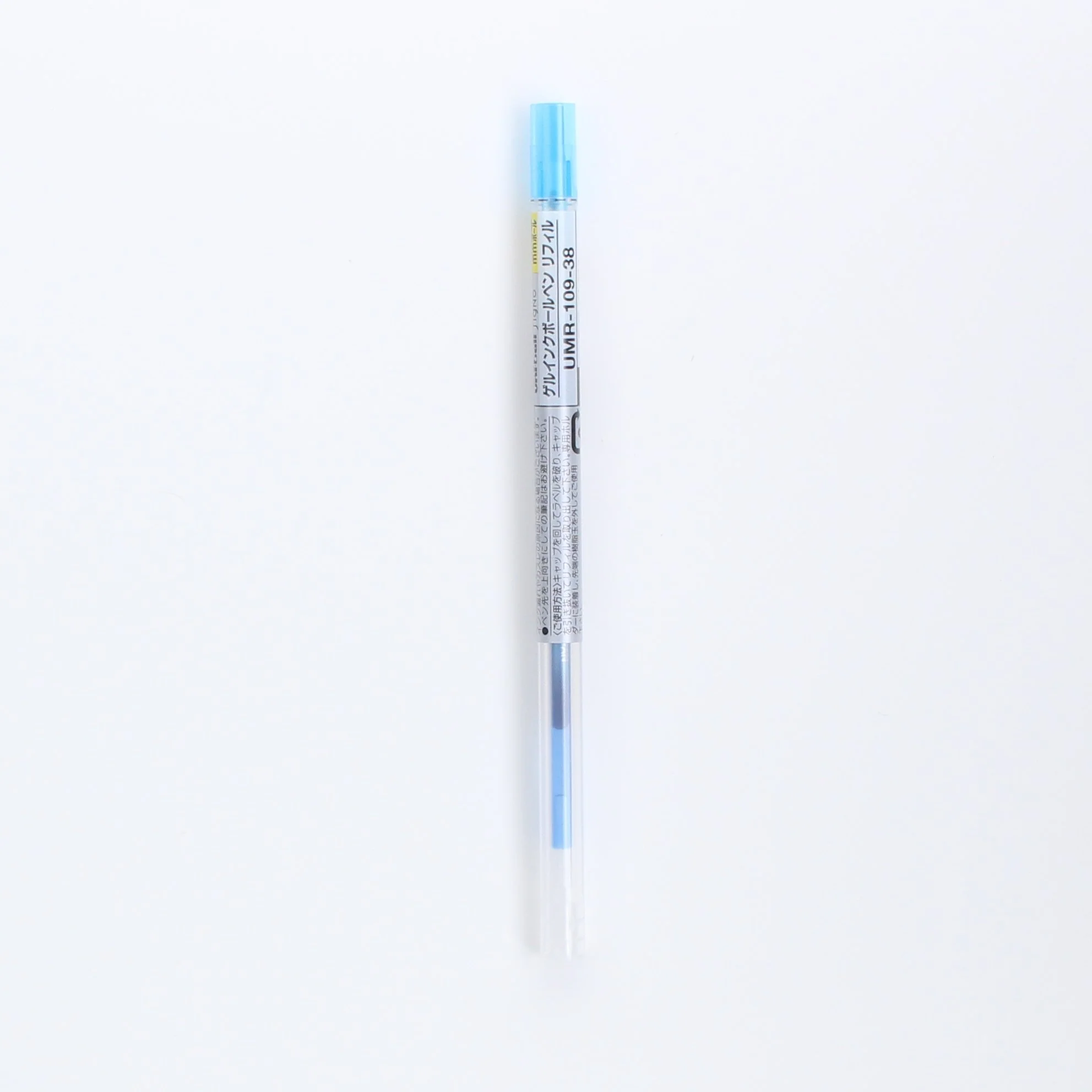 Uni Style Fit Gel Ink 0.38mm Ballpoint Pen Refill - Image 5