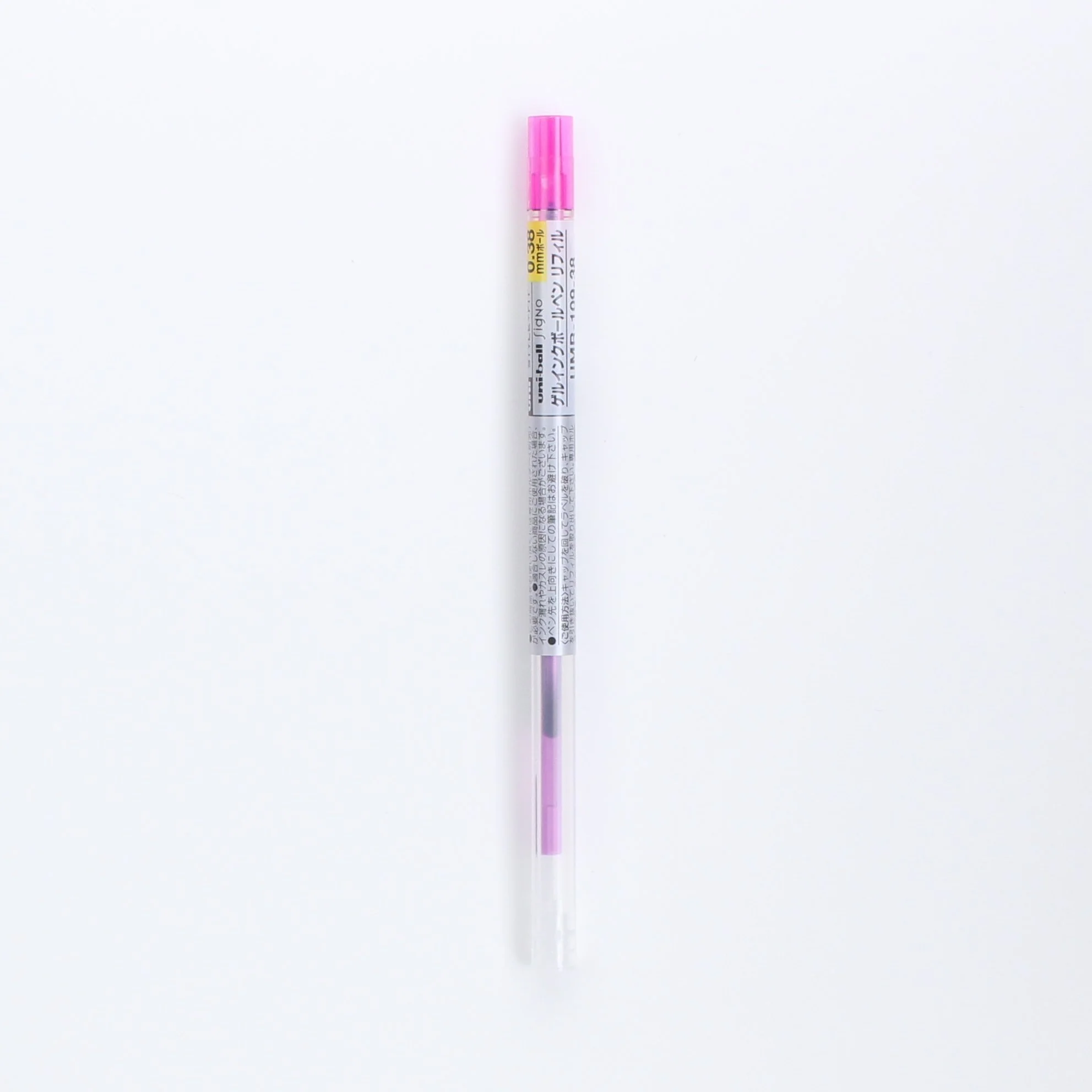 Uni Style Fit Gel Ink 0.38mm Ballpoint Pen Refill - Image 7
