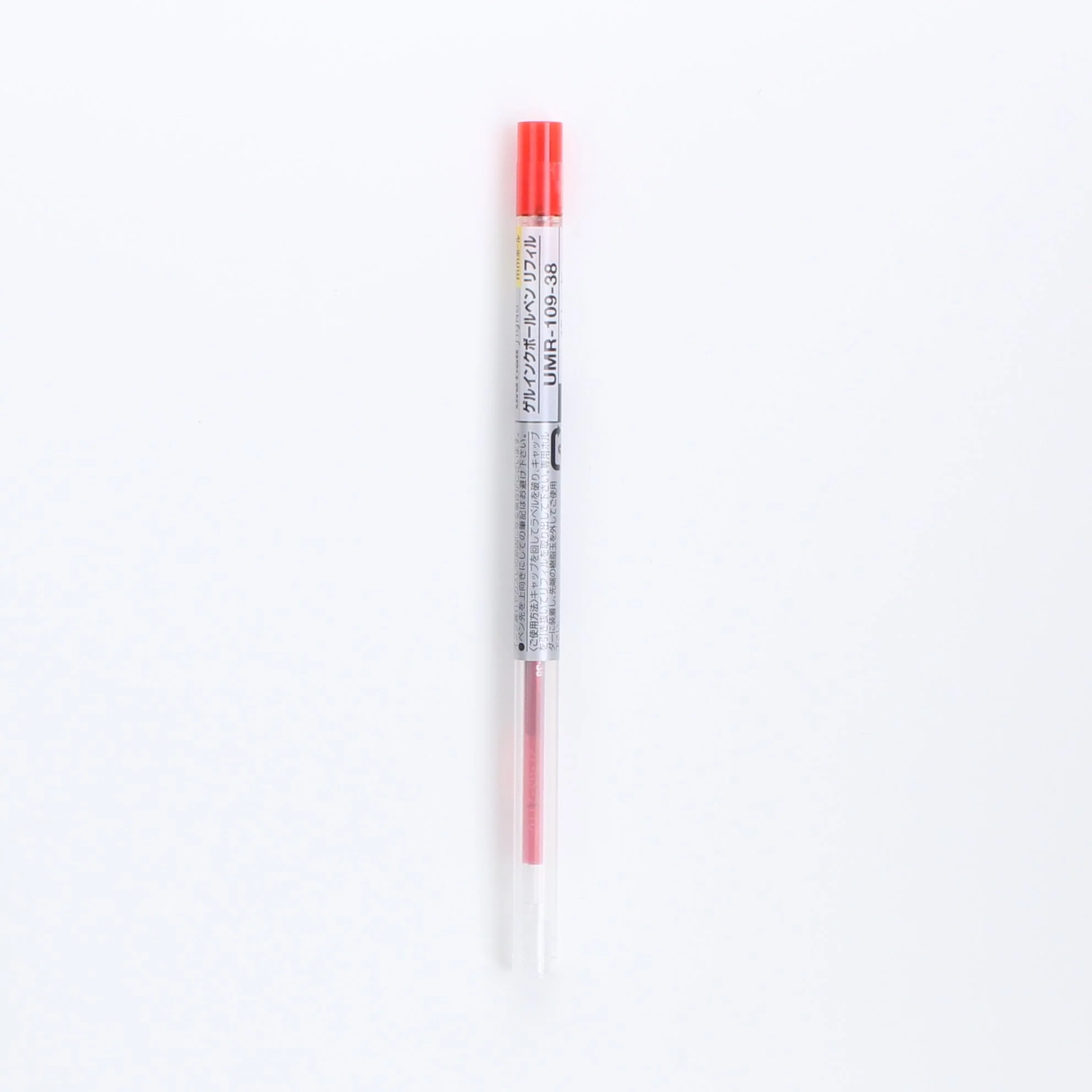 Uni Style Fit Gel Ink 0.38mm Ballpoint Pen Refill - Image 8