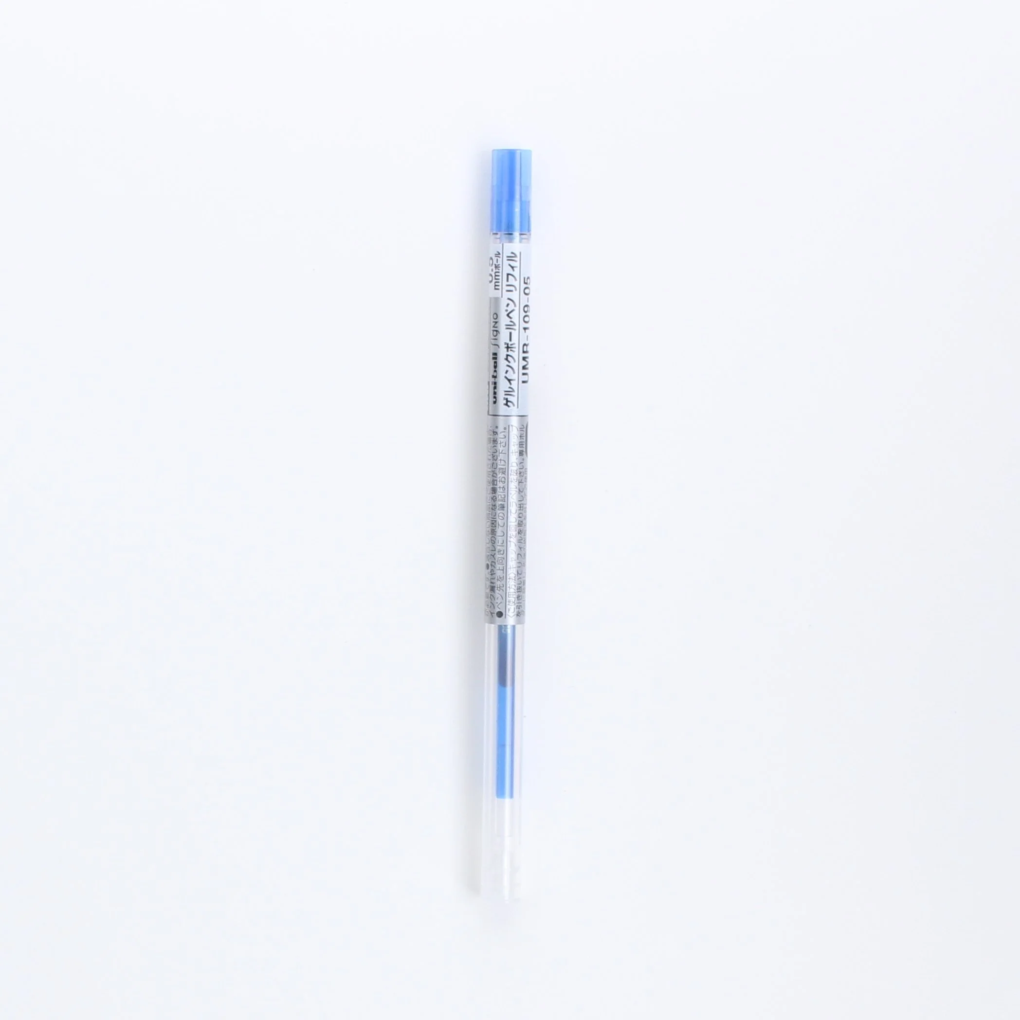 Uni Style Fit Gel Ink 0.5mm Ballpoint Pen Refill - Image 10