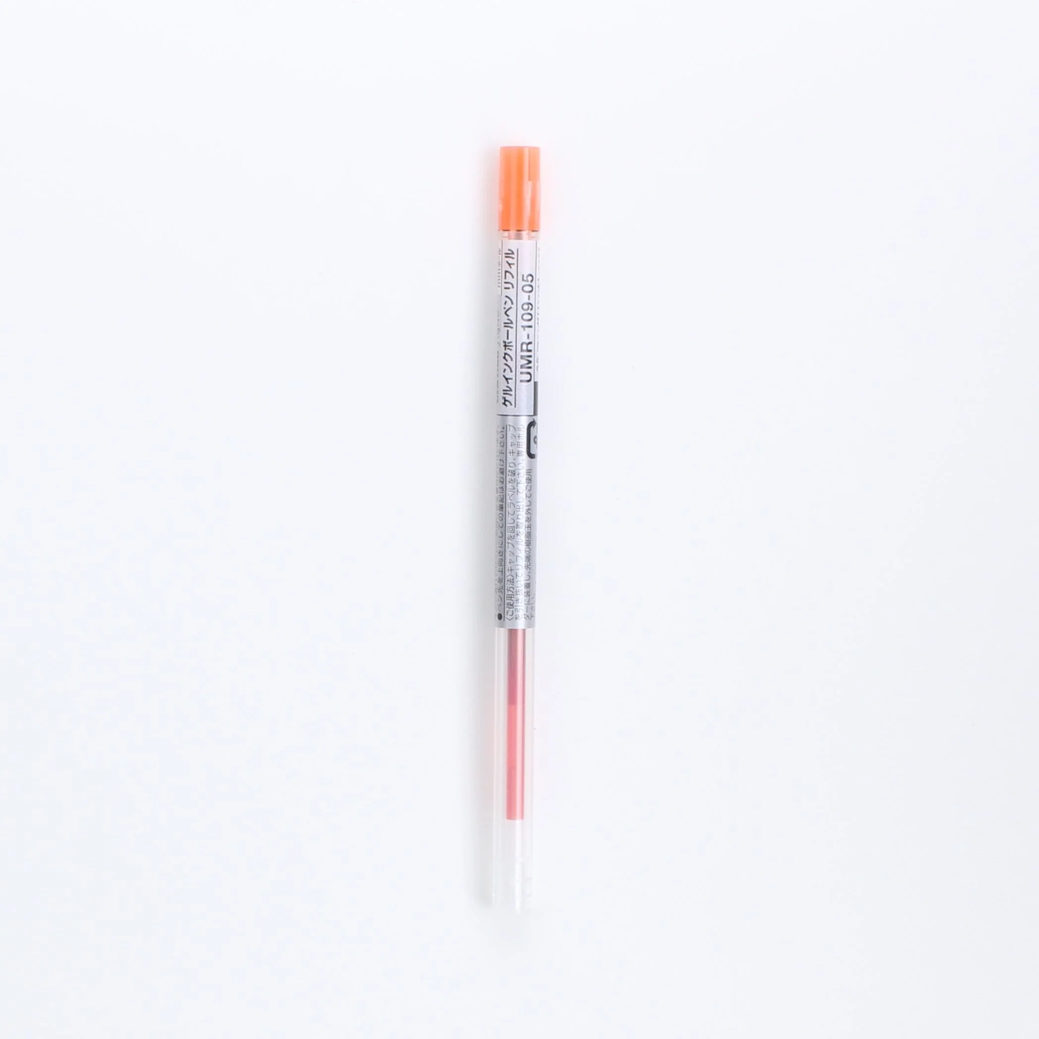 Uni Style Fit Gel Ink 0.5mm Ballpoint Pen Refill - Image 11