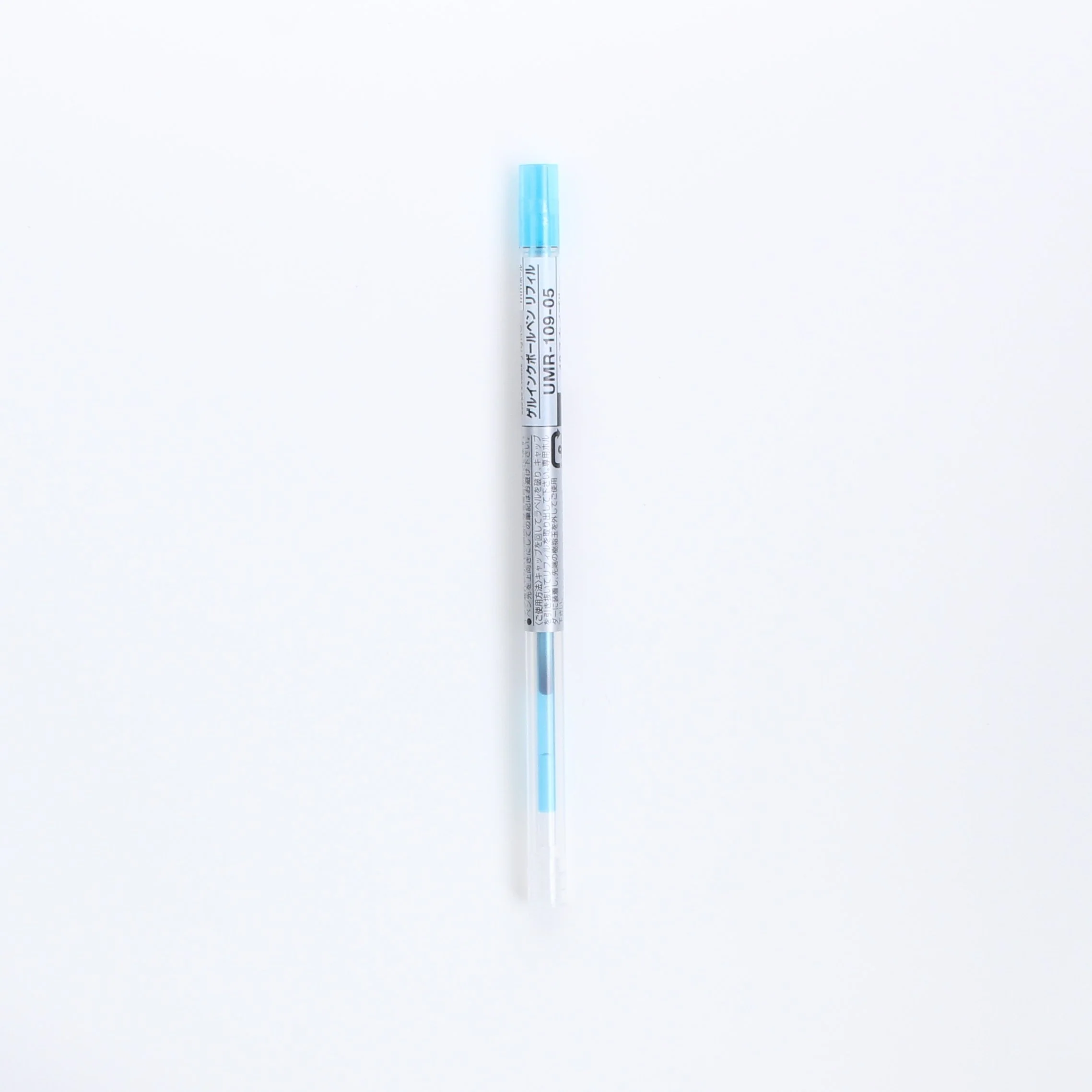 Uni Style Fit Gel Ink 0.5mm Ballpoint Pen Refill - Image 12