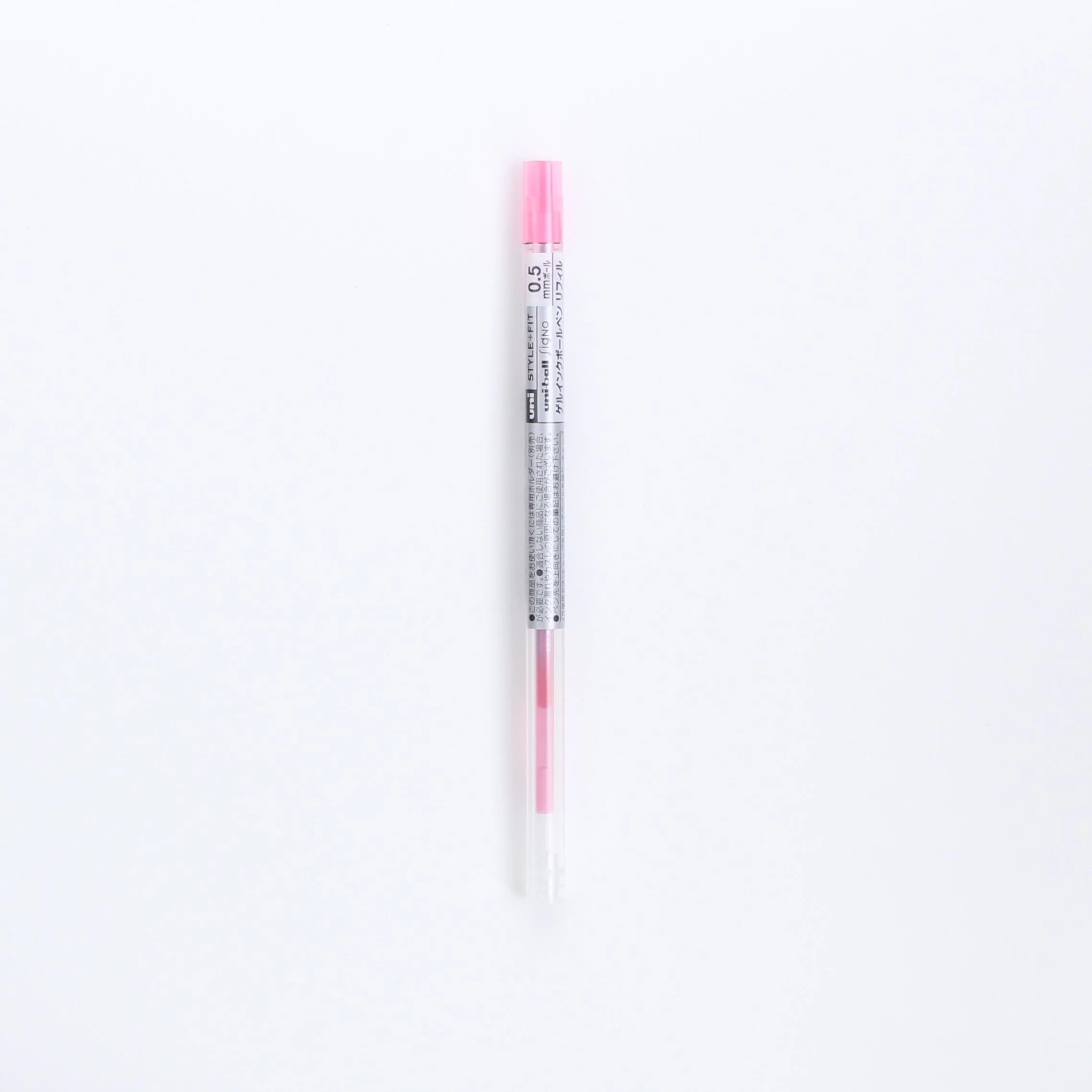 Uni Style Fit Gel Ink 0.5mm Ballpoint Pen Refill - Image 14