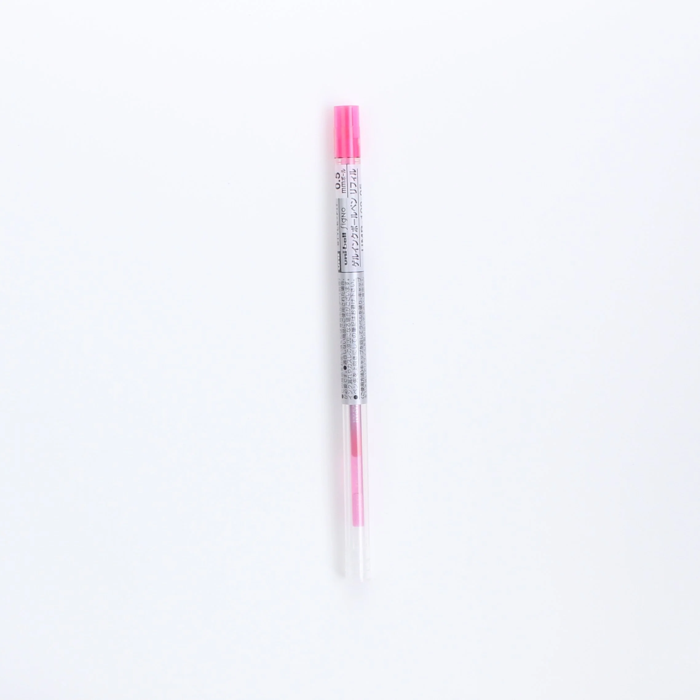Uni Style Fit Gel Ink 0.5mm Ballpoint Pen Refill - Image 15