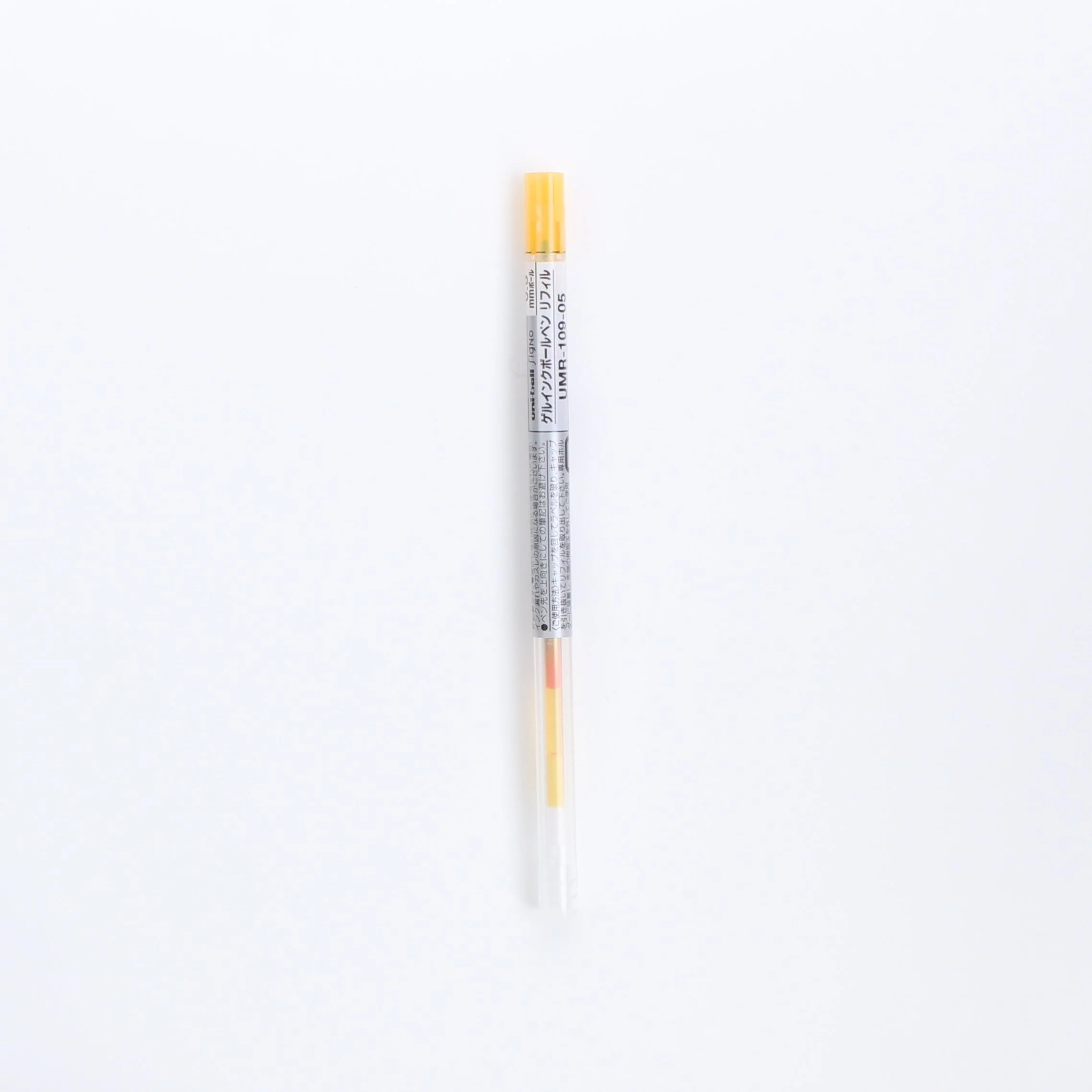 Uni Style Fit Gel Ink 0.5mm Ballpoint Pen Refill - Image 16