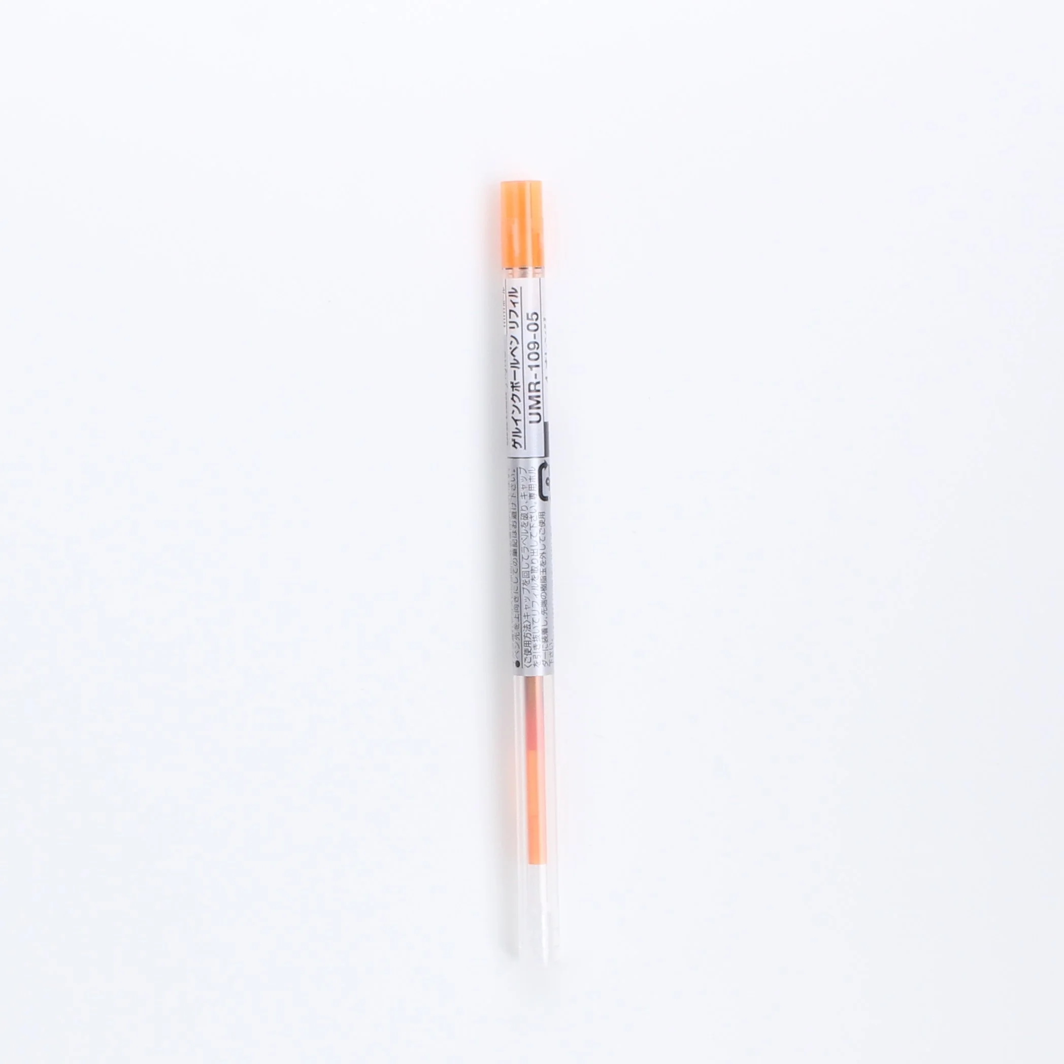 Uni Style Fit Gel Ink 0.5mm Ballpoint Pen Refill - Image 2