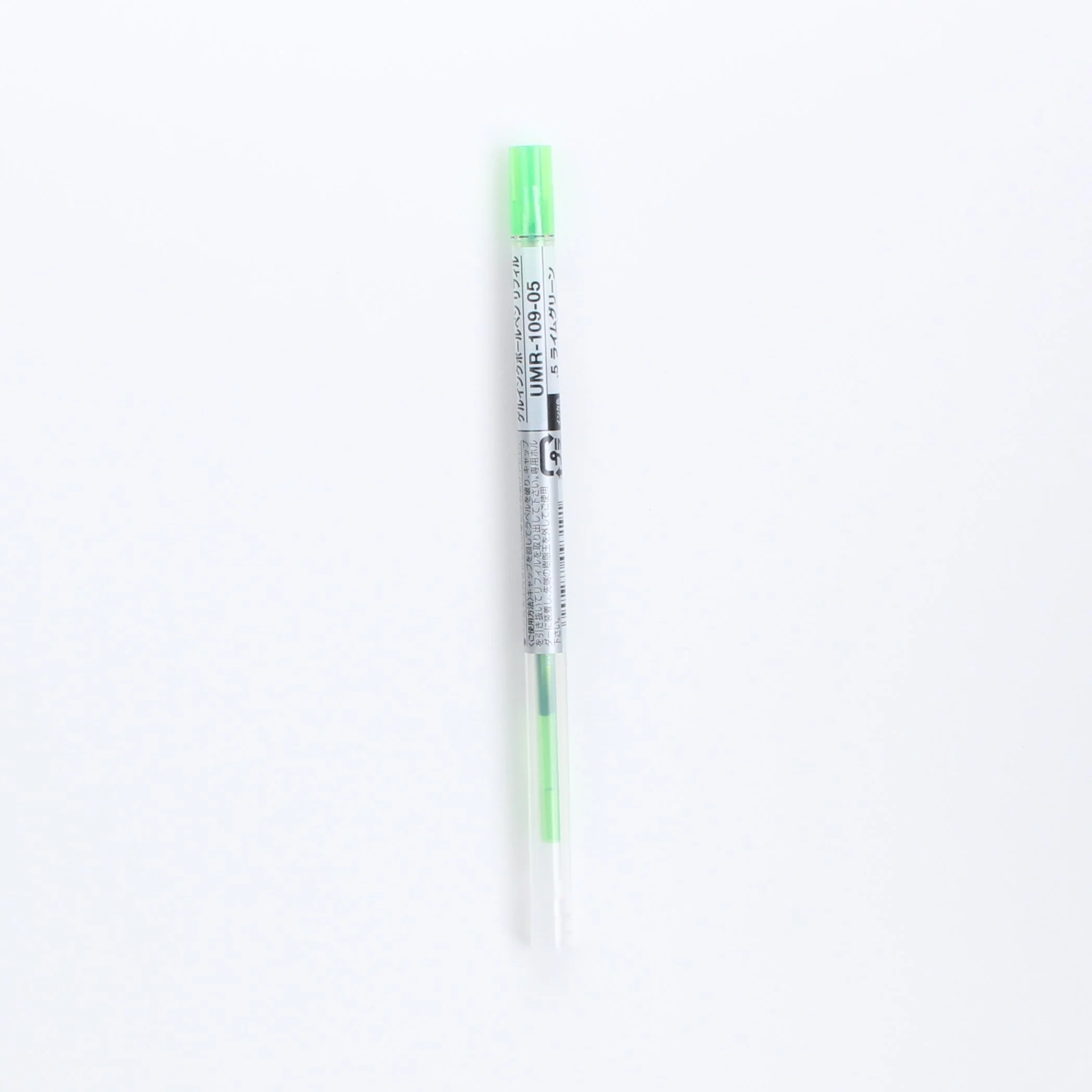 Uni Style Fit Gel Ink 0.5mm Ballpoint Pen Refill - Image 3