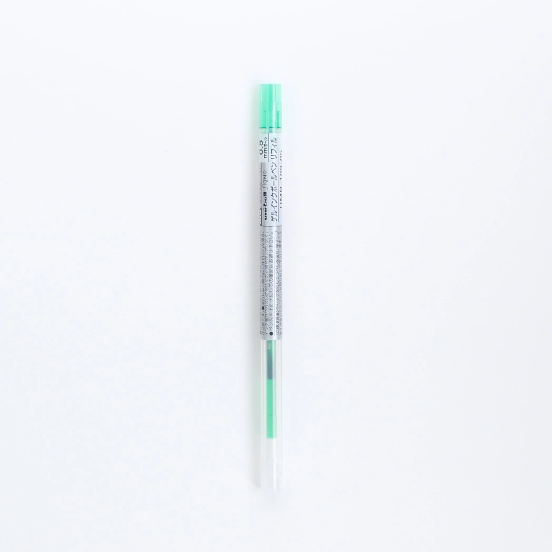 Uni Style Fit Gel Ink 0.5mm Ballpoint Pen Refill - Image 4