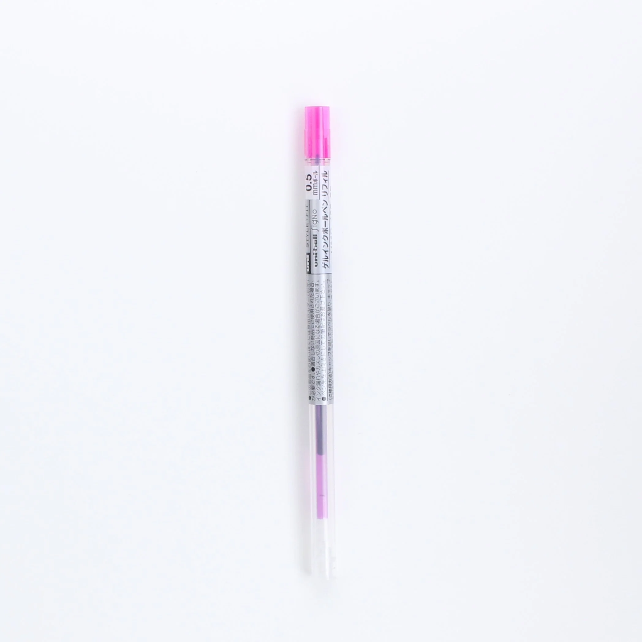 Uni Style Fit Gel Ink 0.5mm Ballpoint Pen Refill - Image 7