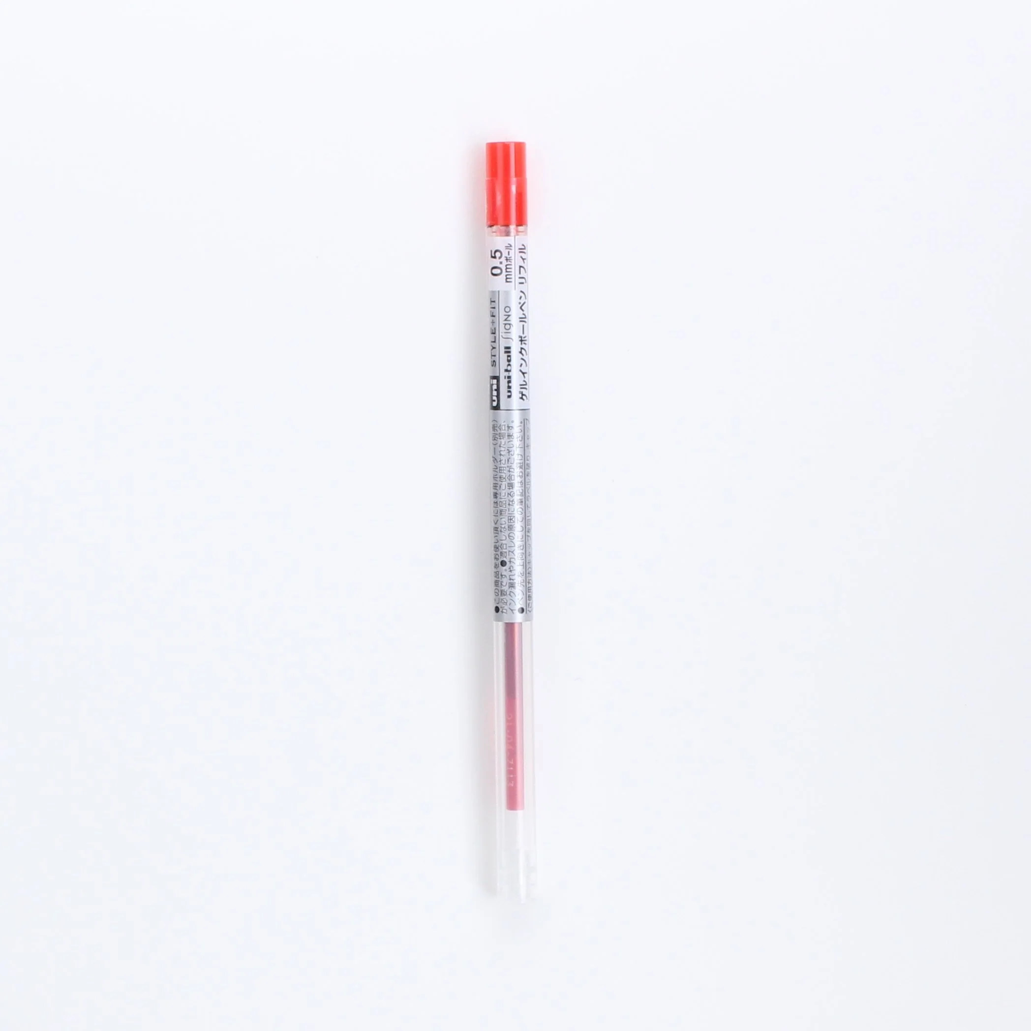 Uni Style Fit Gel Ink 0.5mm Ballpoint Pen Refill - Image 8