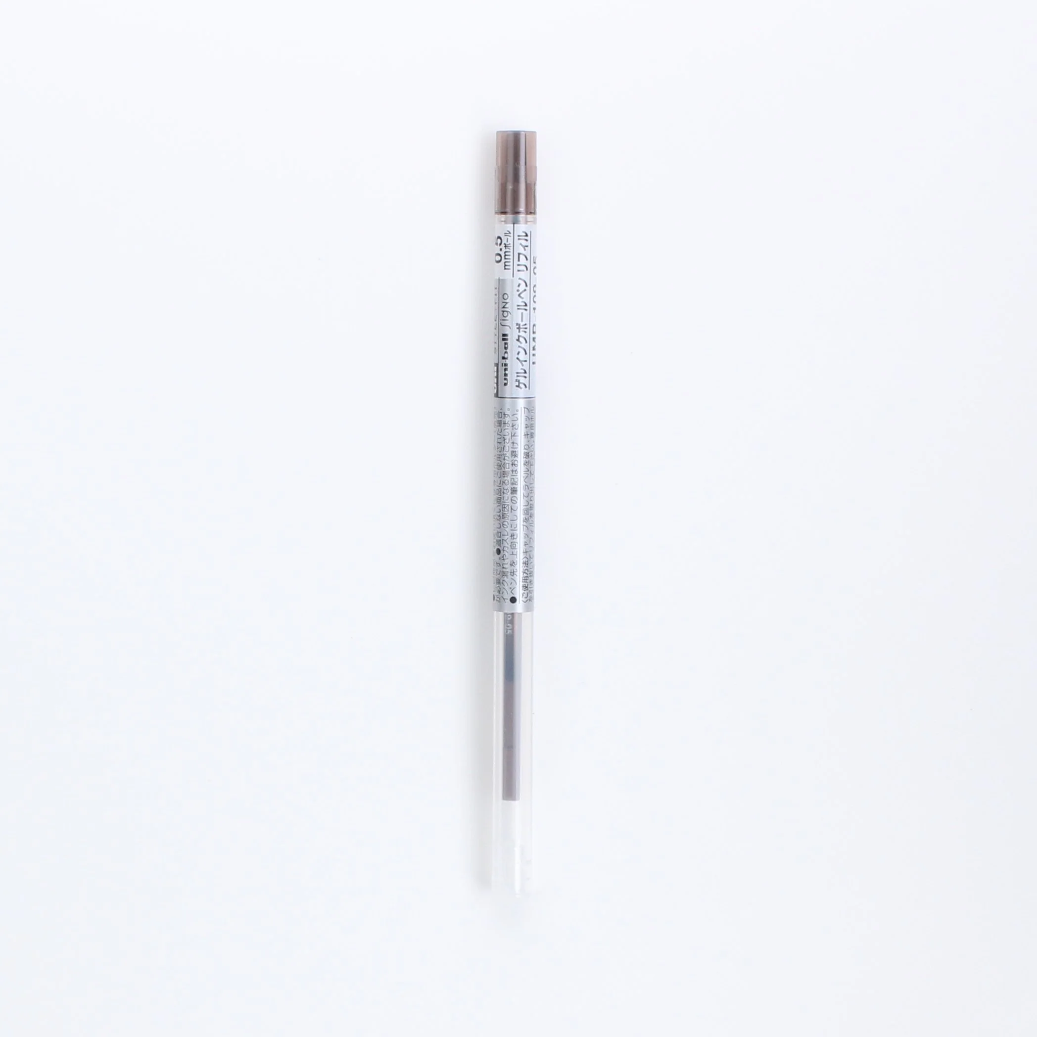Uni Style Fit Gel Ink 0.5mm Ballpoint Pen Refill - Image 9
