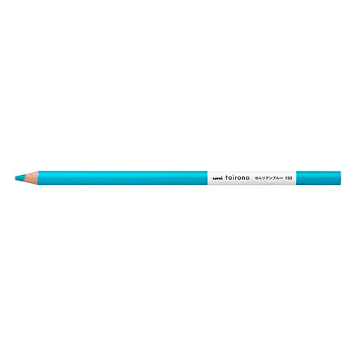 Uni Toirono Colored Pencil 0.4mm - Image 13