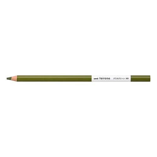 Uni Toirono Colored Pencil 0.4mm - Image 17